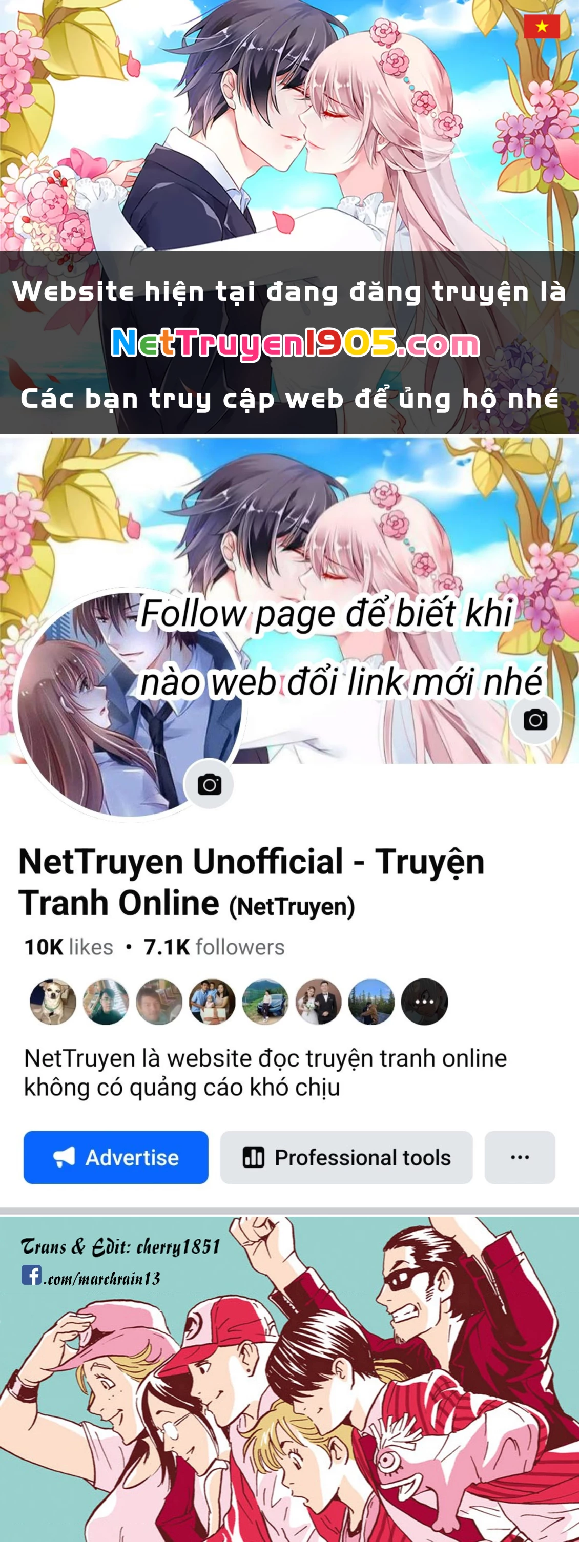 The Kurosagi Corpse Delivery Service Chapter 116 - 1