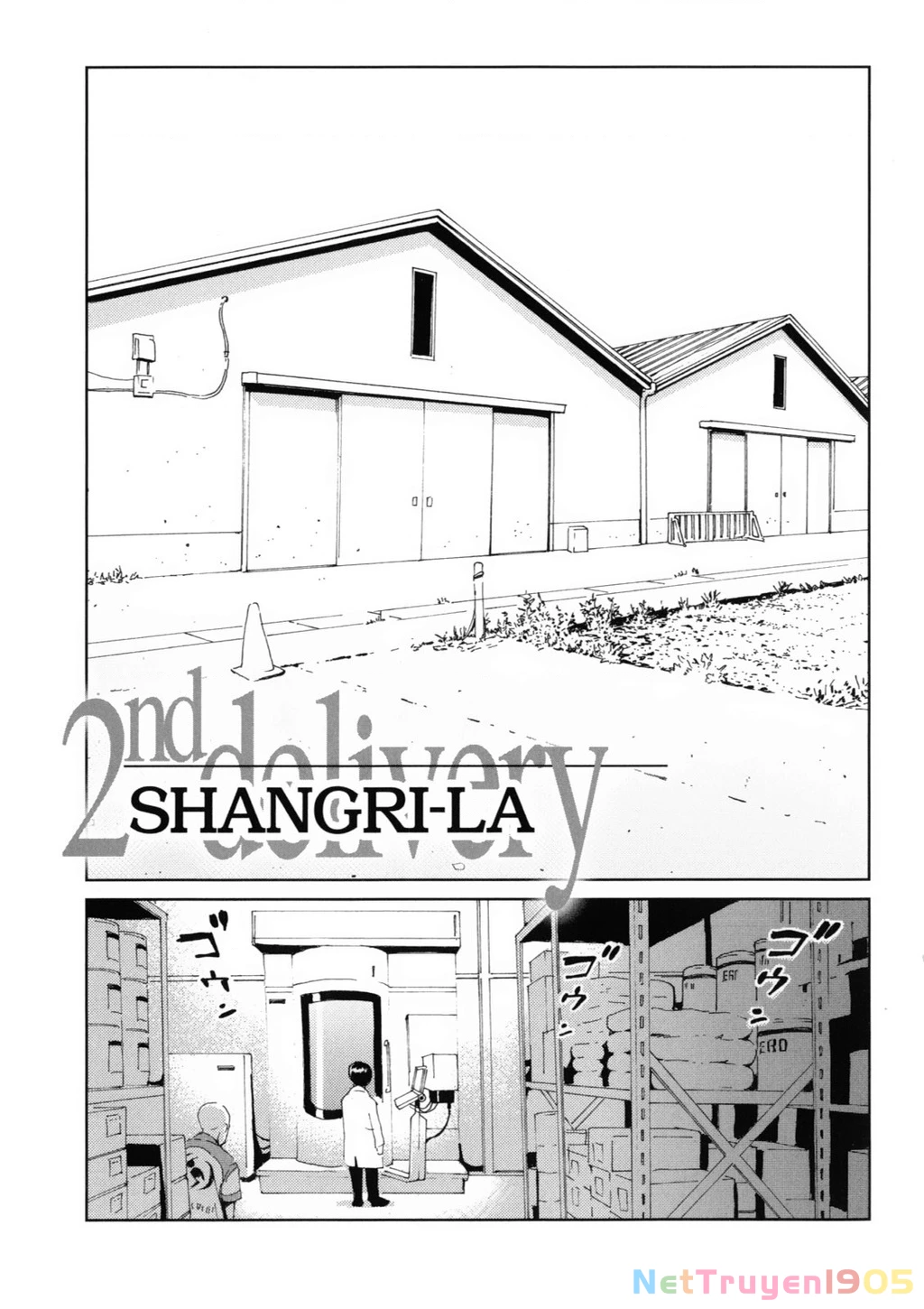 The Kurosagi Corpse Delivery Service Chapter 116 - 2