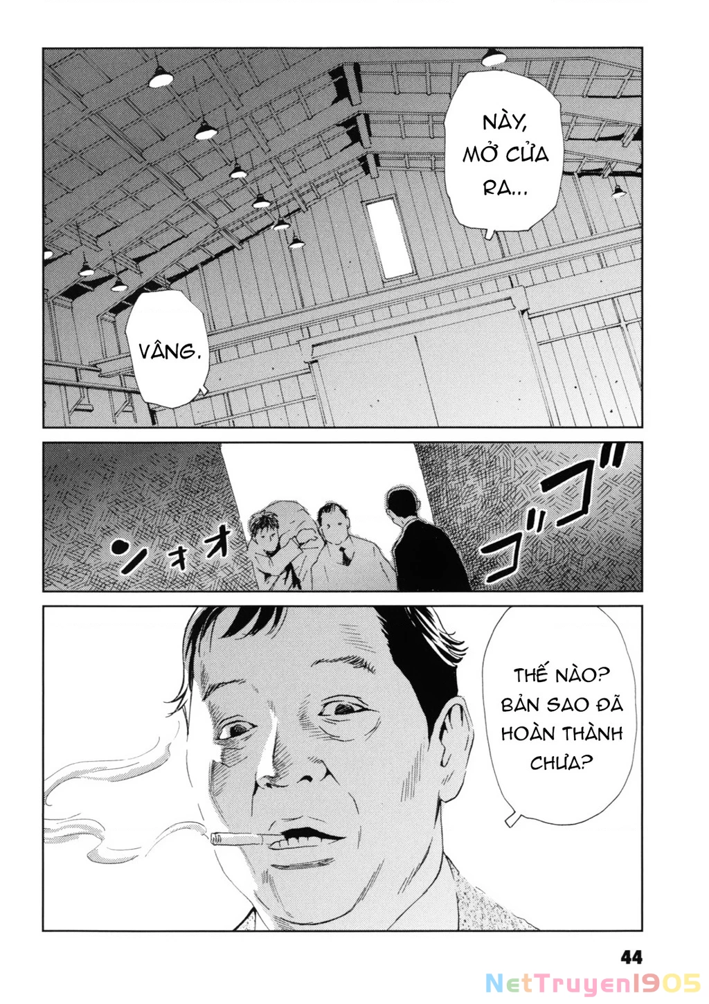 The Kurosagi Corpse Delivery Service Chapter 116 - 9