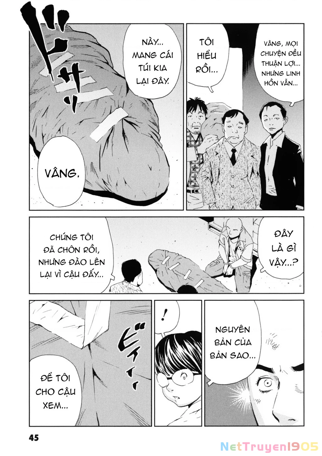 The Kurosagi Corpse Delivery Service Chapter 116 - 10