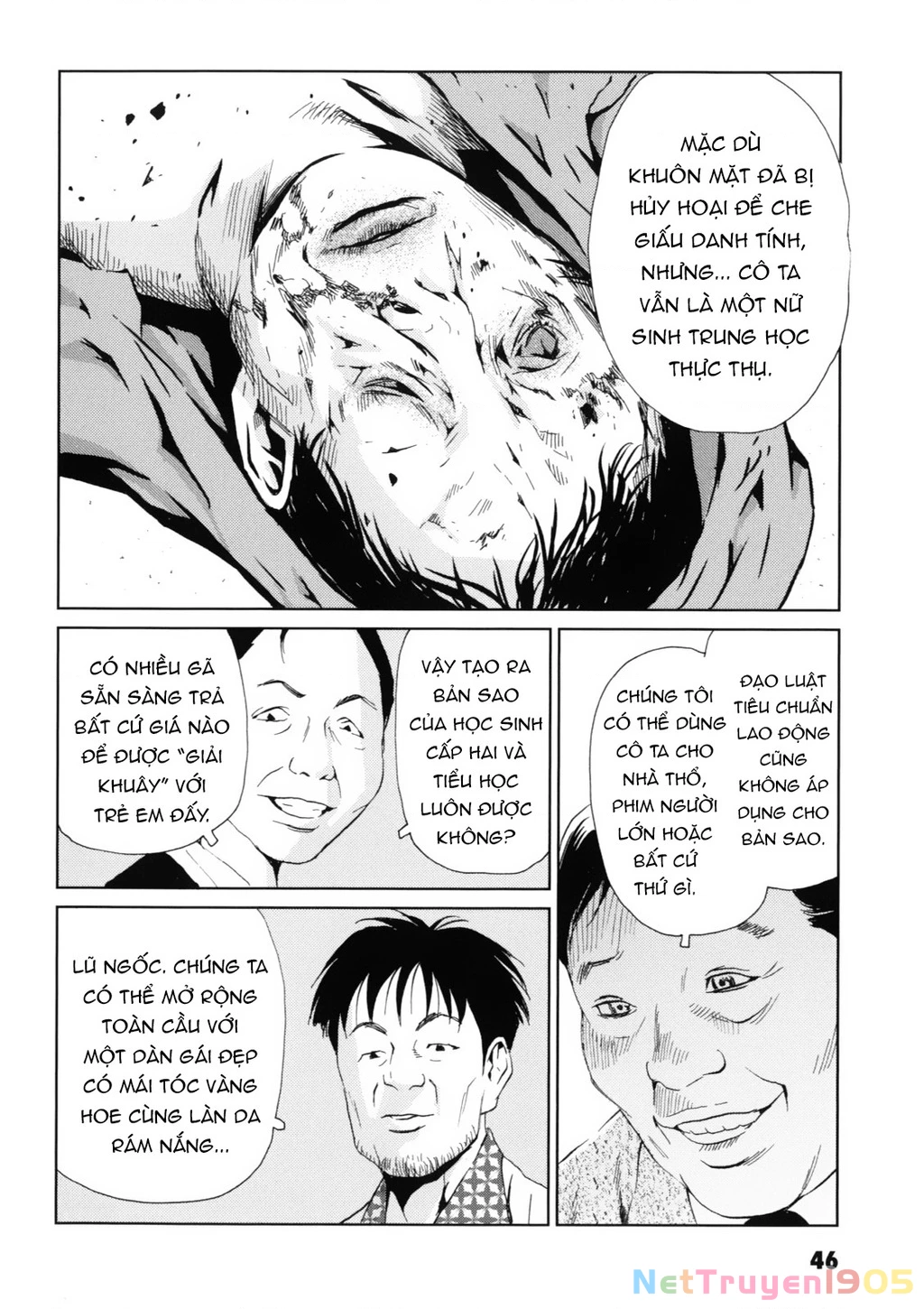 The Kurosagi Corpse Delivery Service Chapter 116 - 11