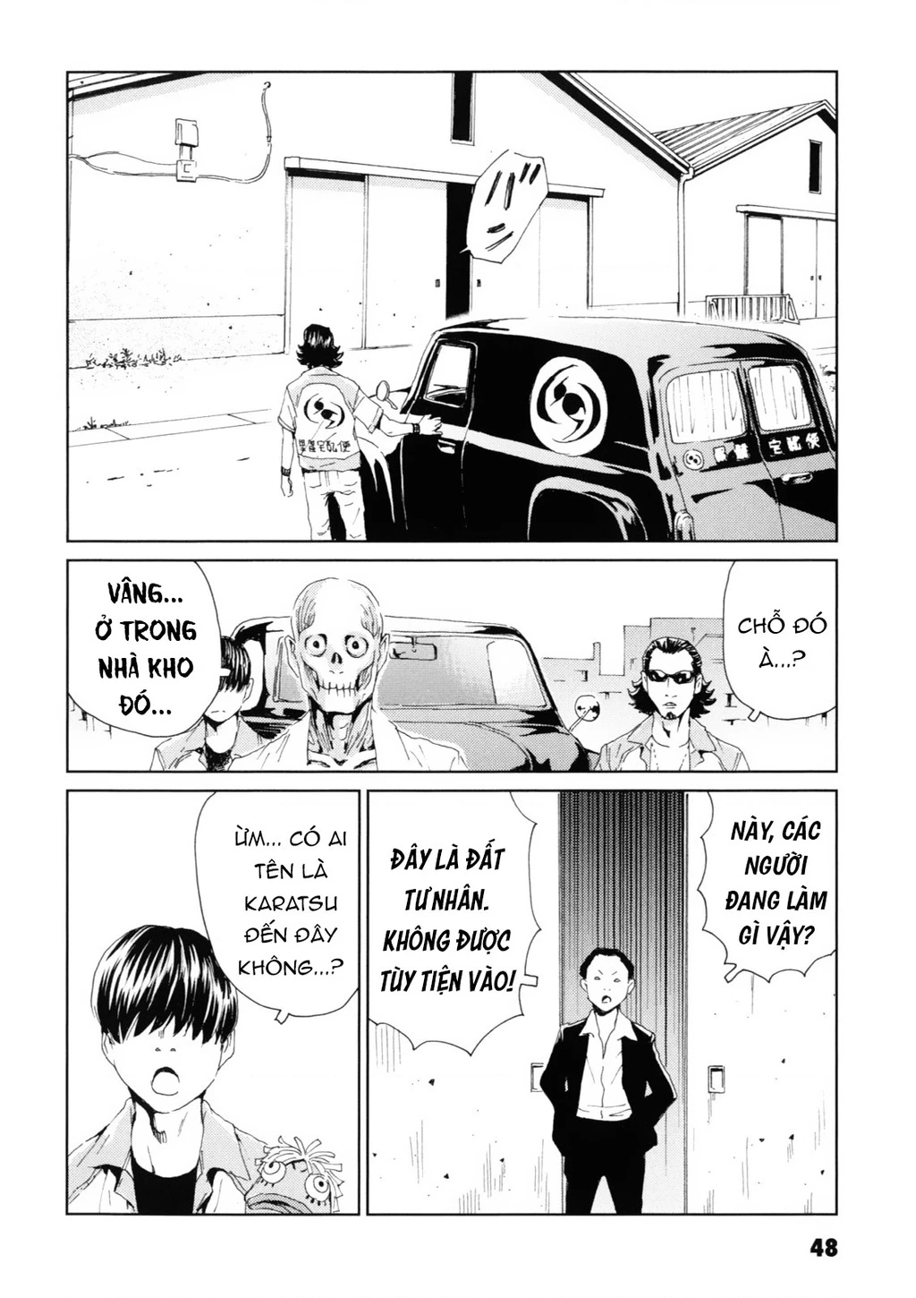 The Kurosagi Corpse Delivery Service Chapter 116 - 13