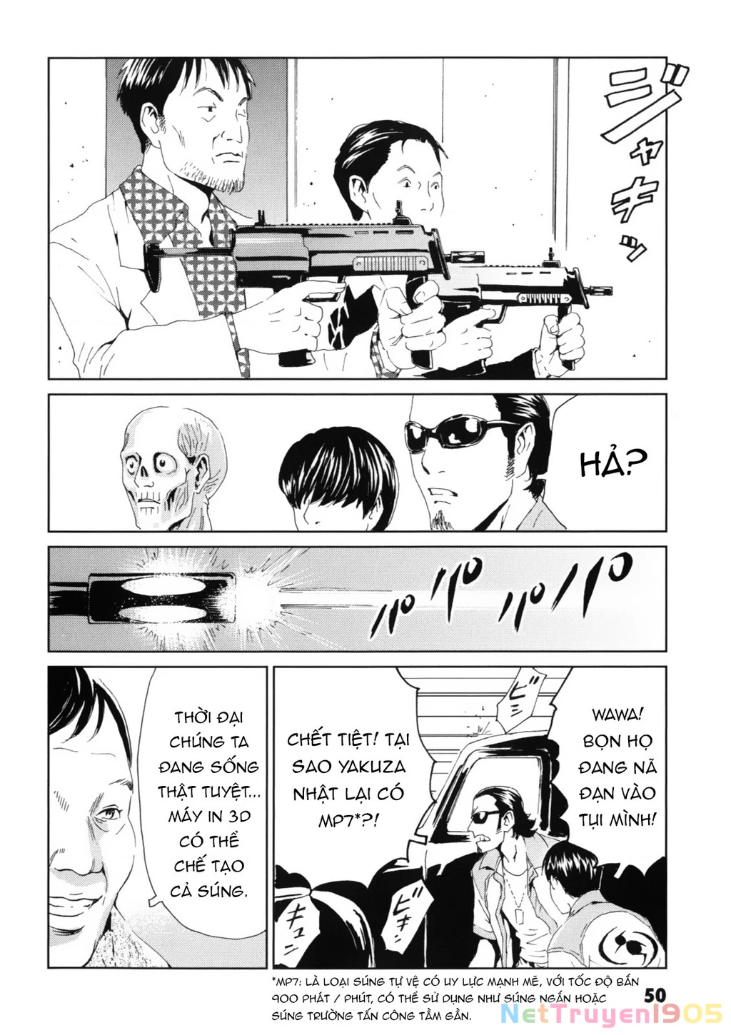 The Kurosagi Corpse Delivery Service Chapter 116 - 15