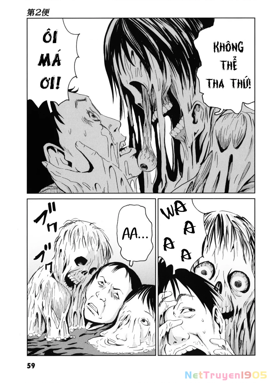 The Kurosagi Corpse Delivery Service Chapter 116 - 24