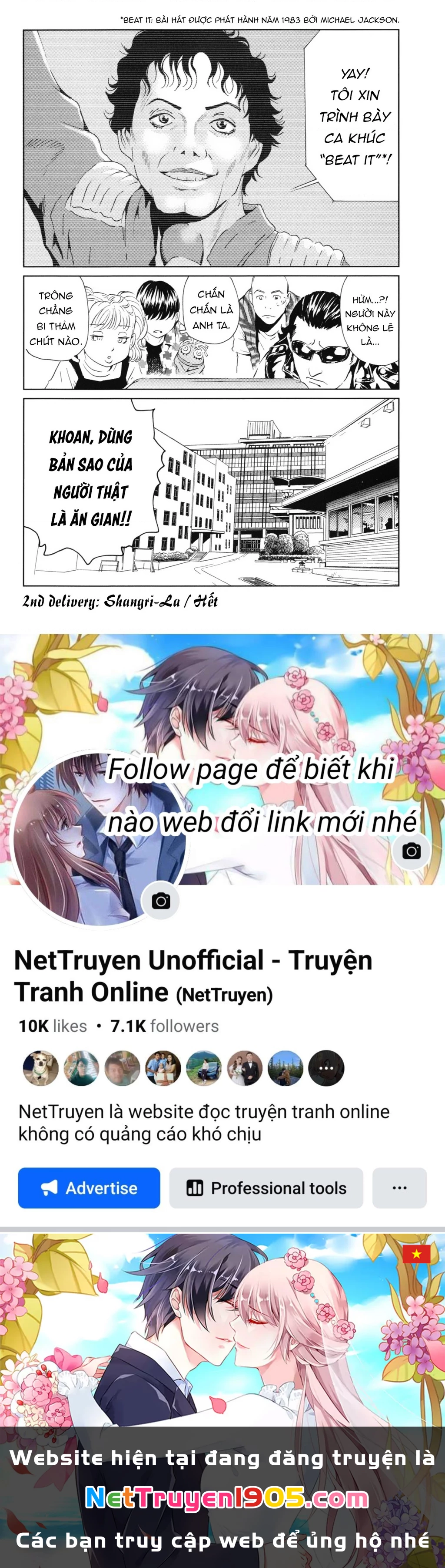 The Kurosagi Corpse Delivery Service Chapter 116 - 29