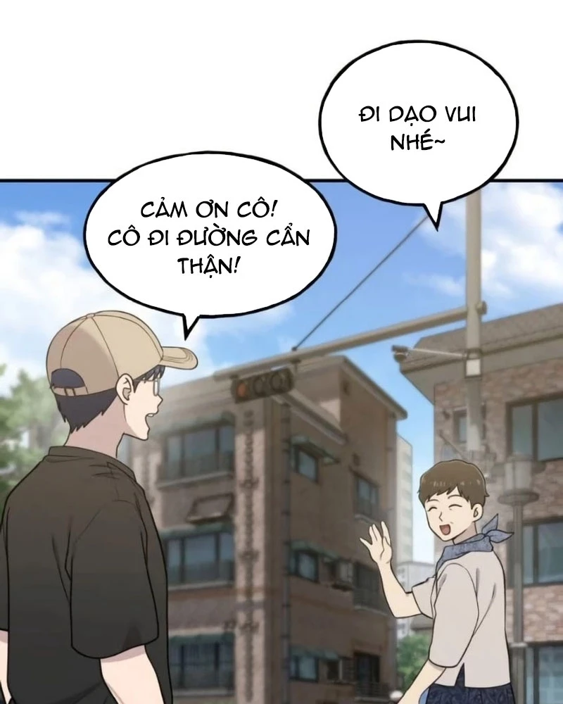 Chào Nhé, Griffin Mắt Tròn! Chapter 6 - 62