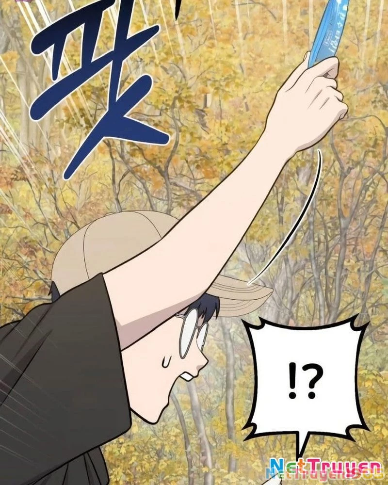 Chào Nhé, Griffin Mắt Tròn! Chapter 6 - 86