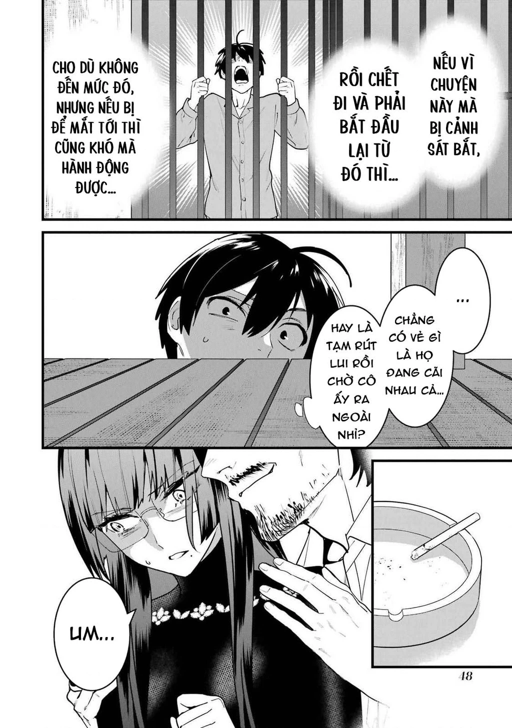 6 Cô Gái Bất Tử Và Chàng Trai Được Định Sẵn Là Phải Chết Chapter 6 - 7