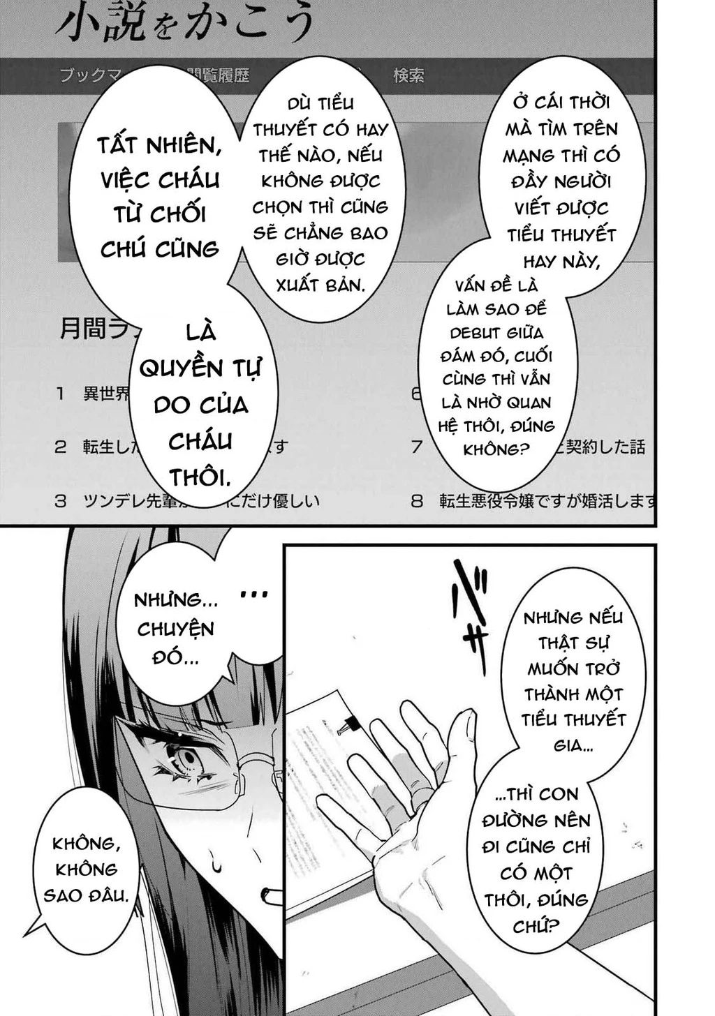 6 Cô Gái Bất Tử Và Chàng Trai Được Định Sẵn Là Phải Chết Chapter 6 - 12