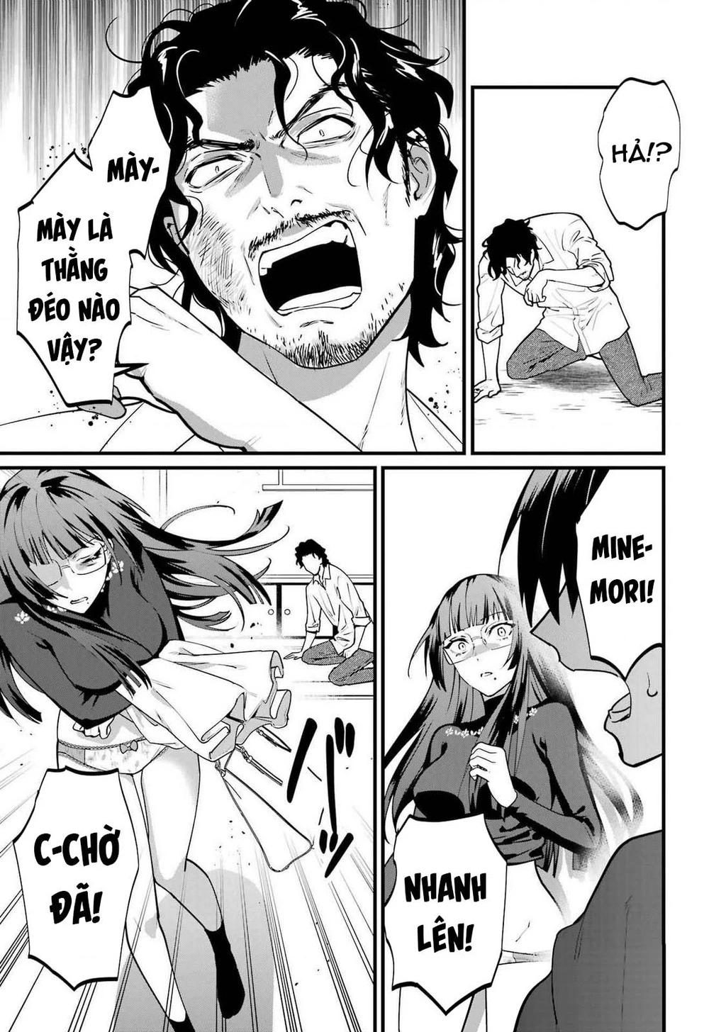 6 Cô Gái Bất Tử Và Chàng Trai Được Định Sẵn Là Phải Chết Chapter 6 - 18