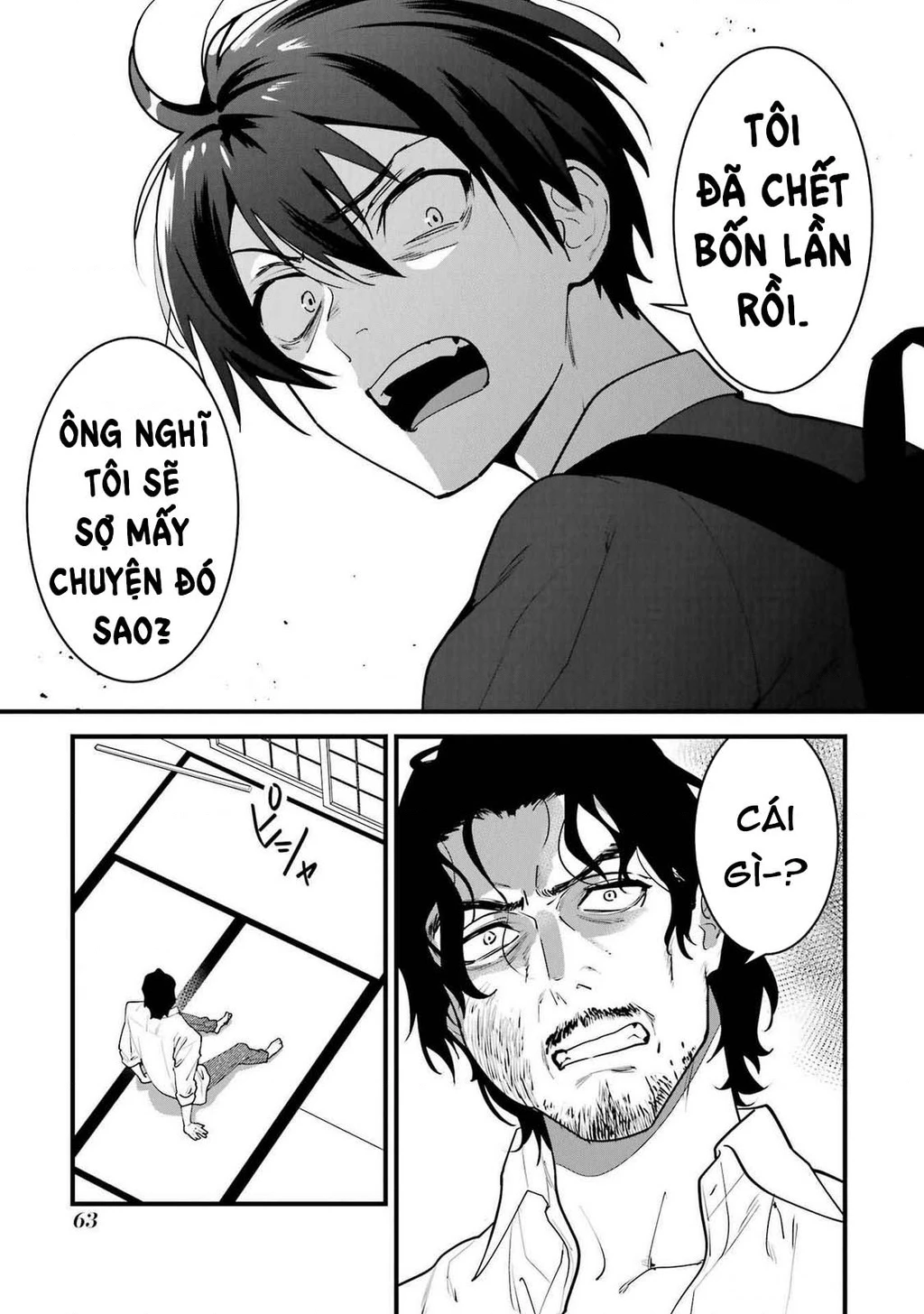 6 Cô Gái Bất Tử Và Chàng Trai Được Định Sẵn Là Phải Chết Chapter 6 - 22