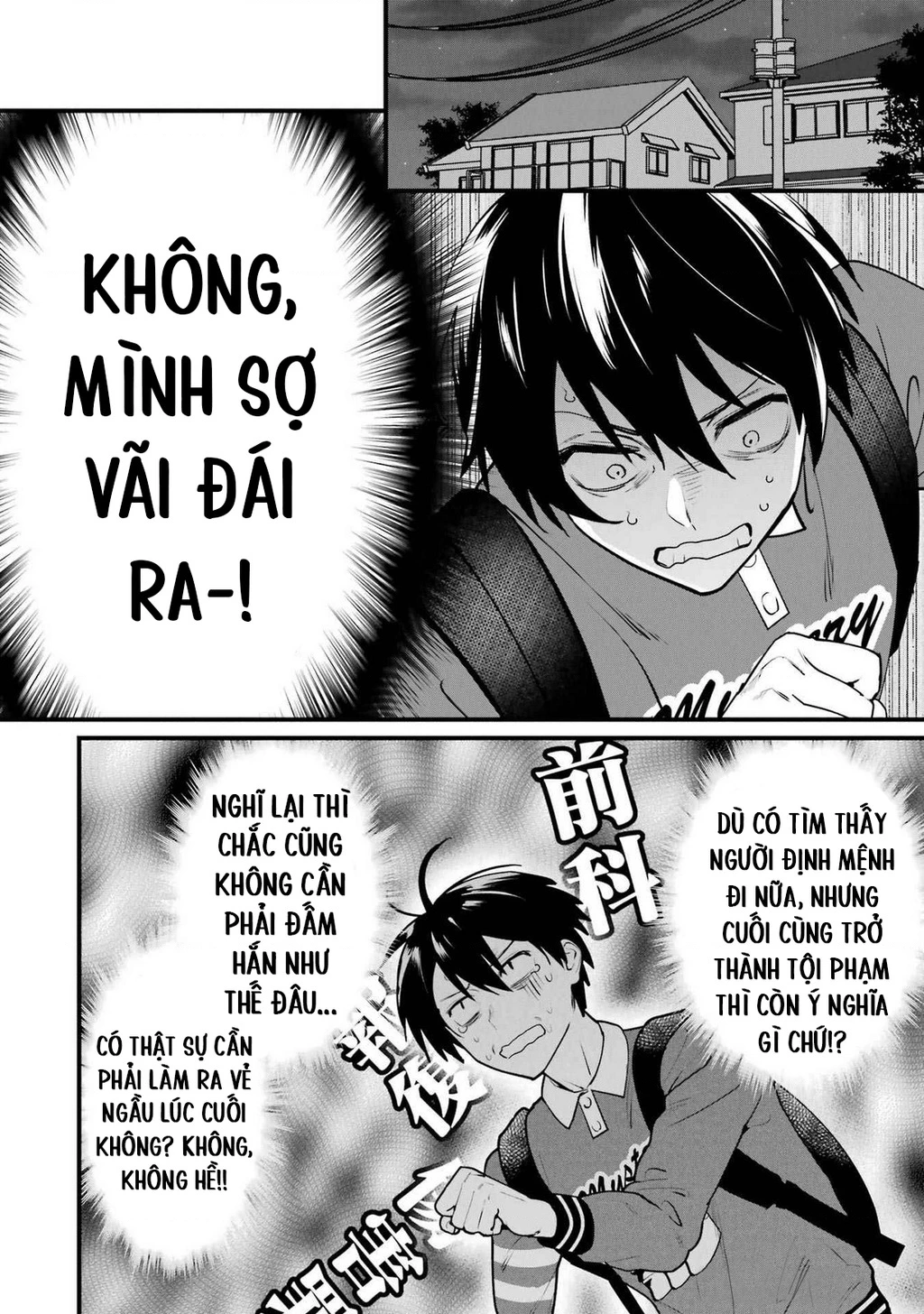 6 Cô Gái Bất Tử Và Chàng Trai Được Định Sẵn Là Phải Chết Chapter 6 - 23