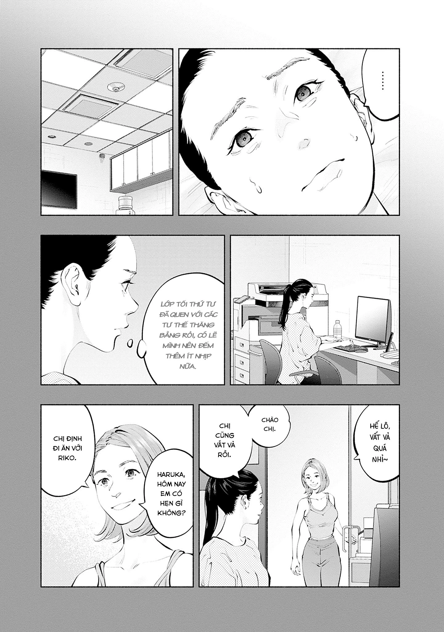Radiation House Chapter 125 - 11