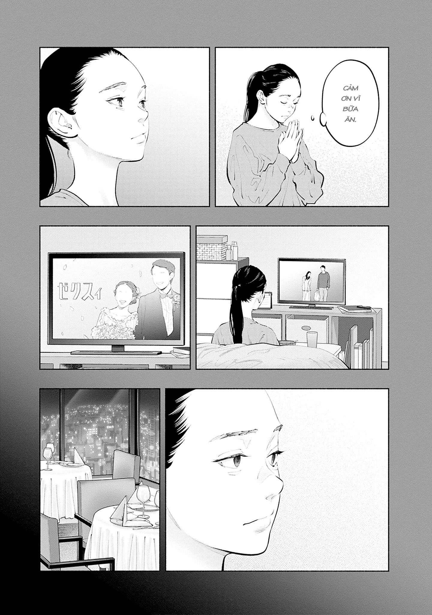 Radiation House Chapter 125 - 15