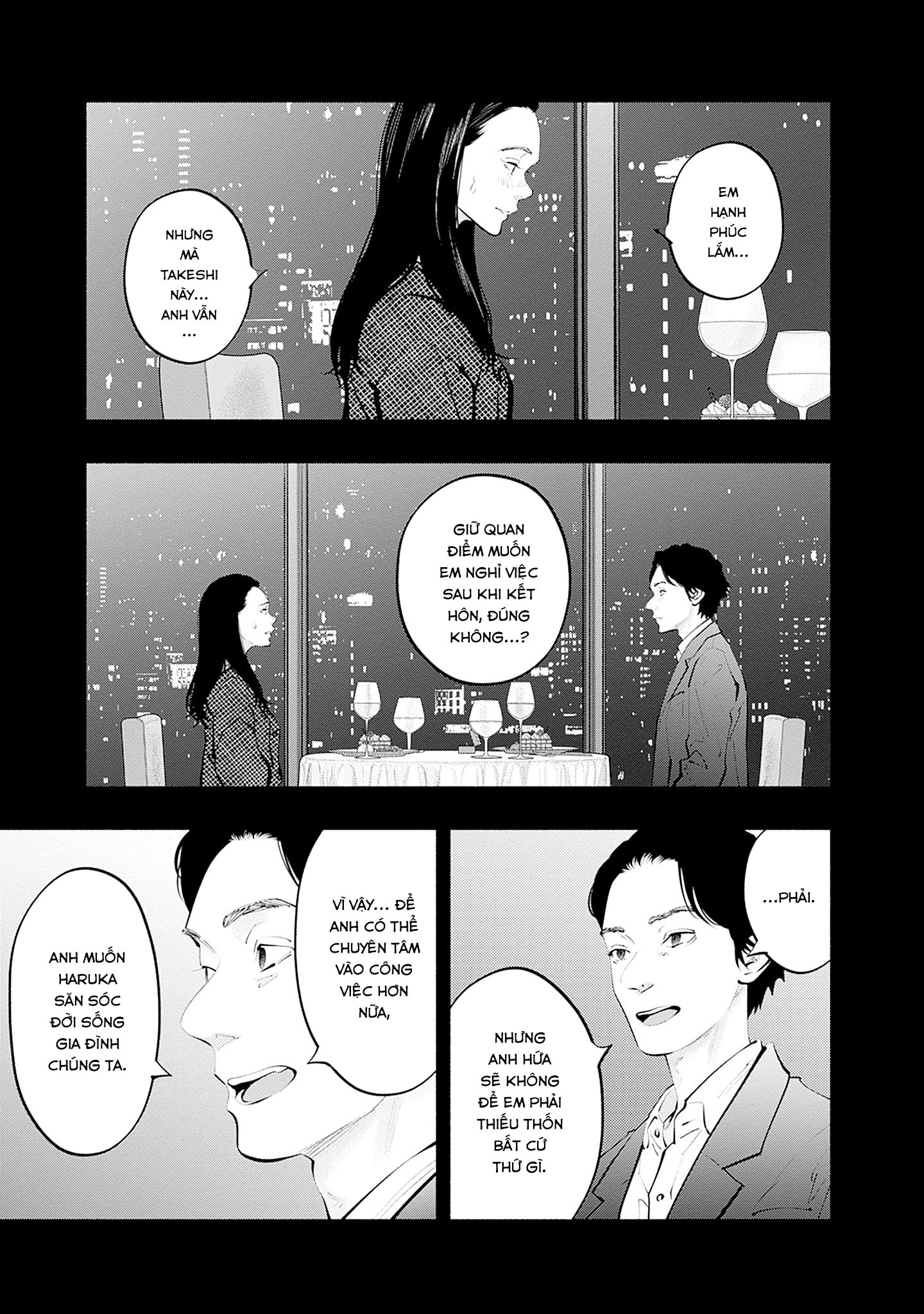 Radiation House Chapter 125 - 17