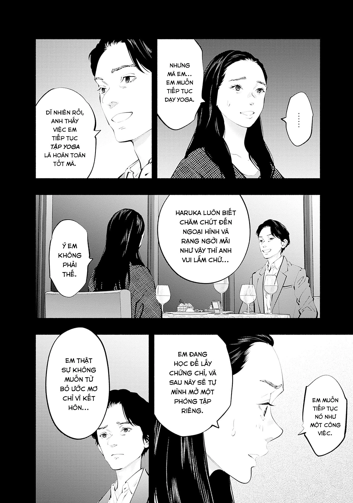 Radiation House Chapter 125 - 18