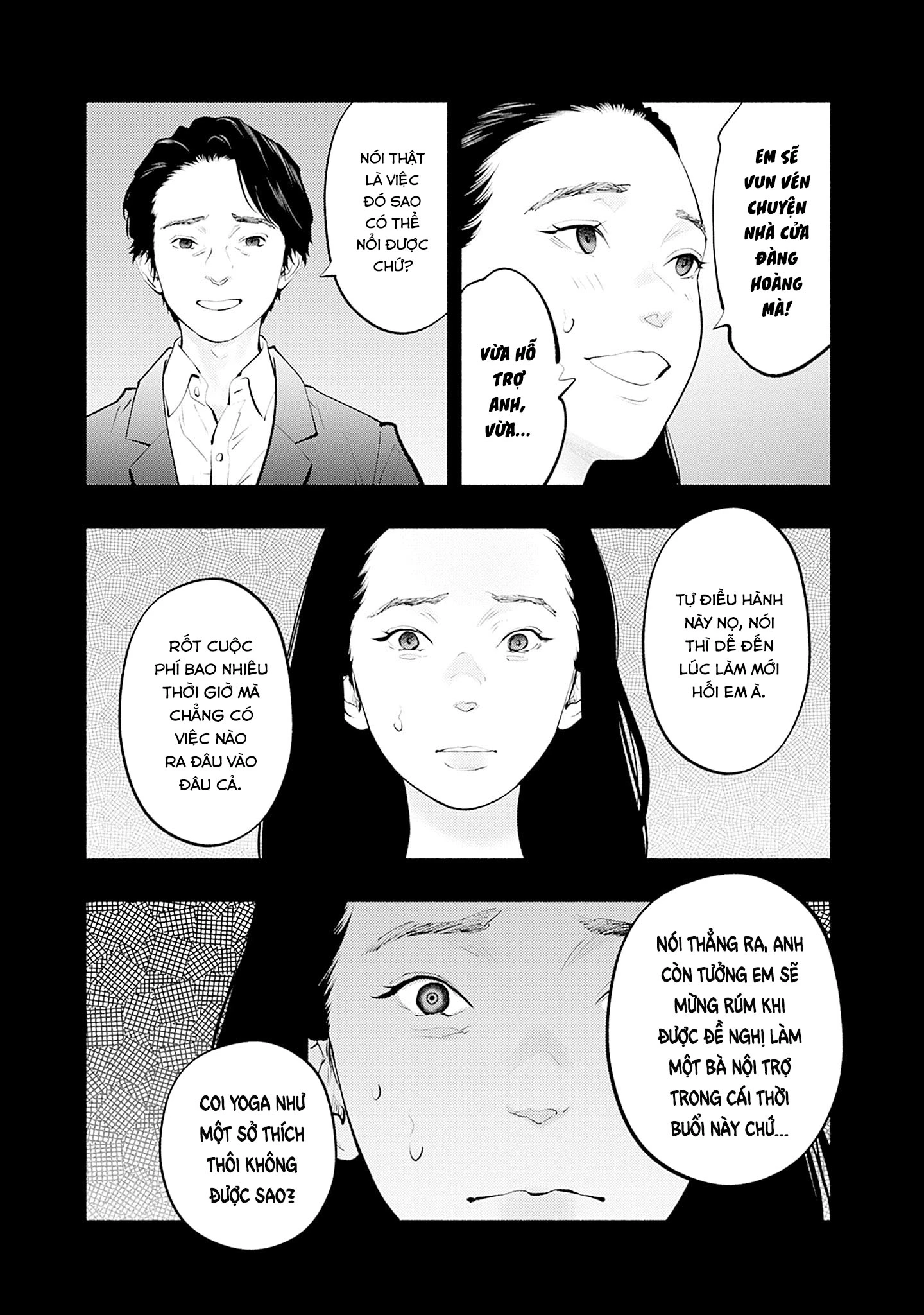 Radiation House Chapter 125 - 19