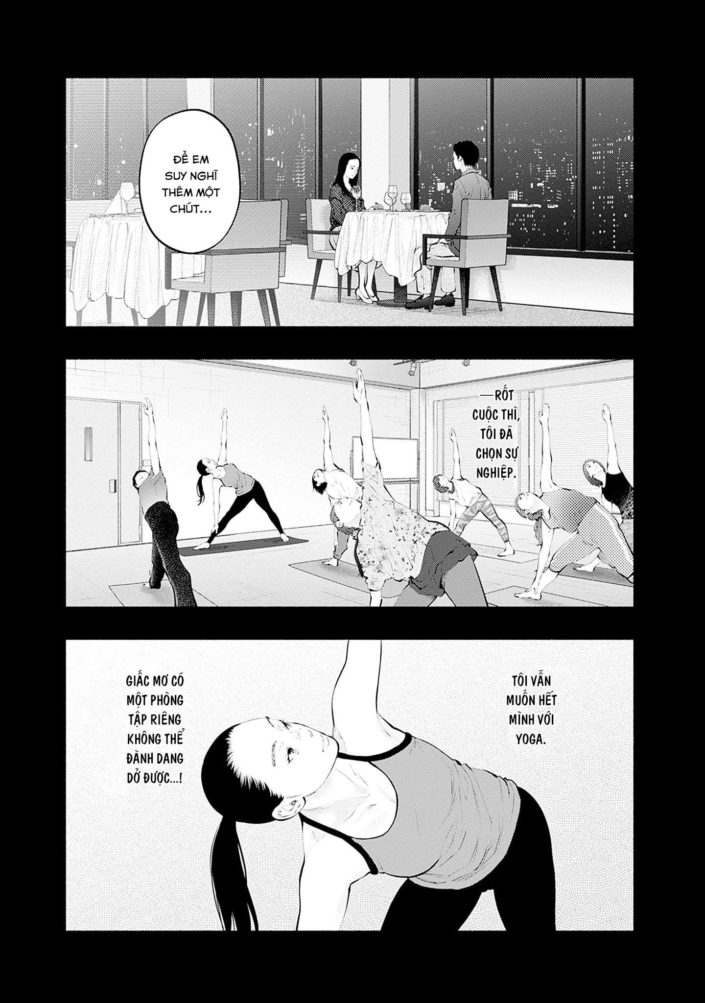 Radiation House Chapter 126 - 5