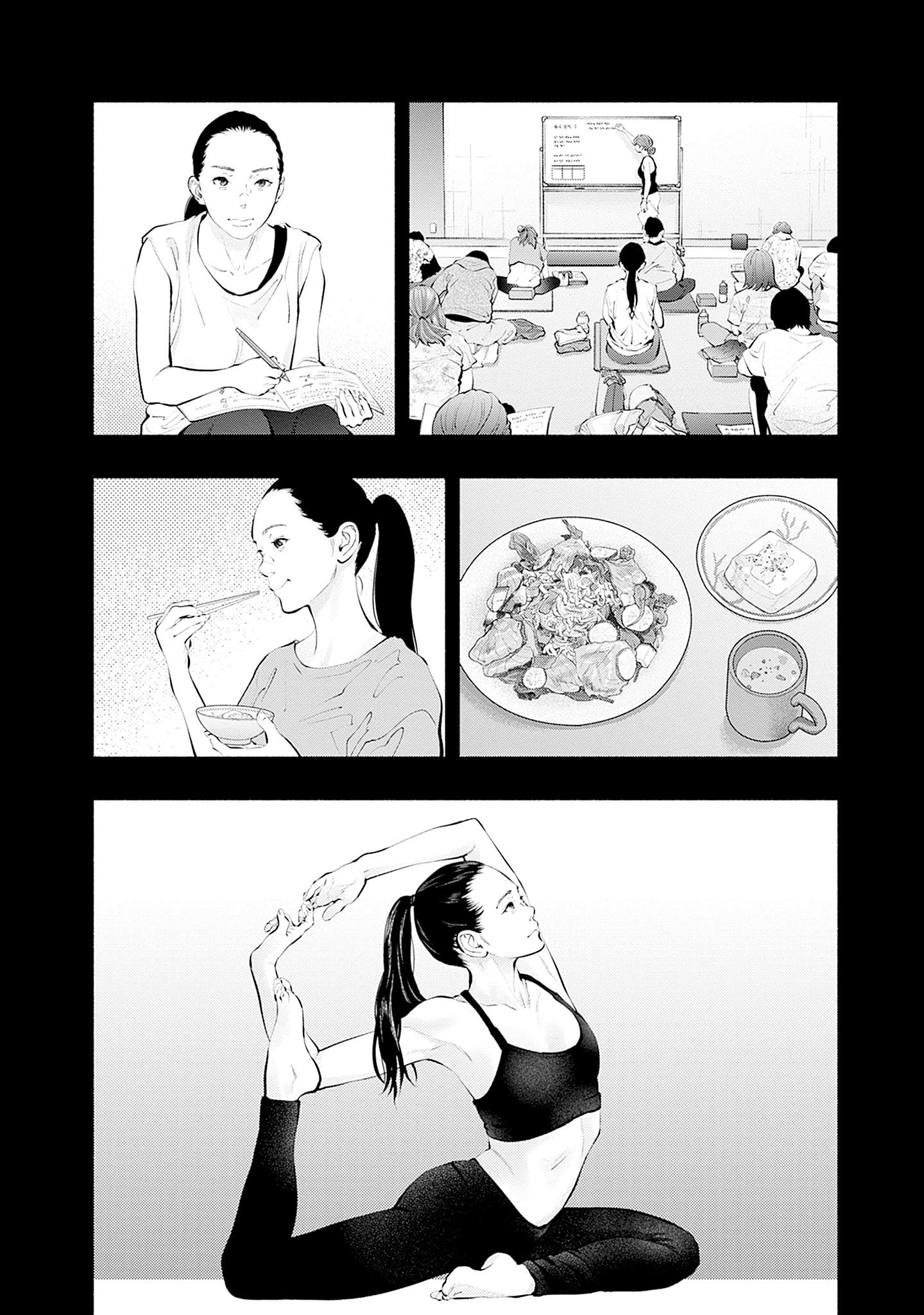 Radiation House Chapter 126 - 6