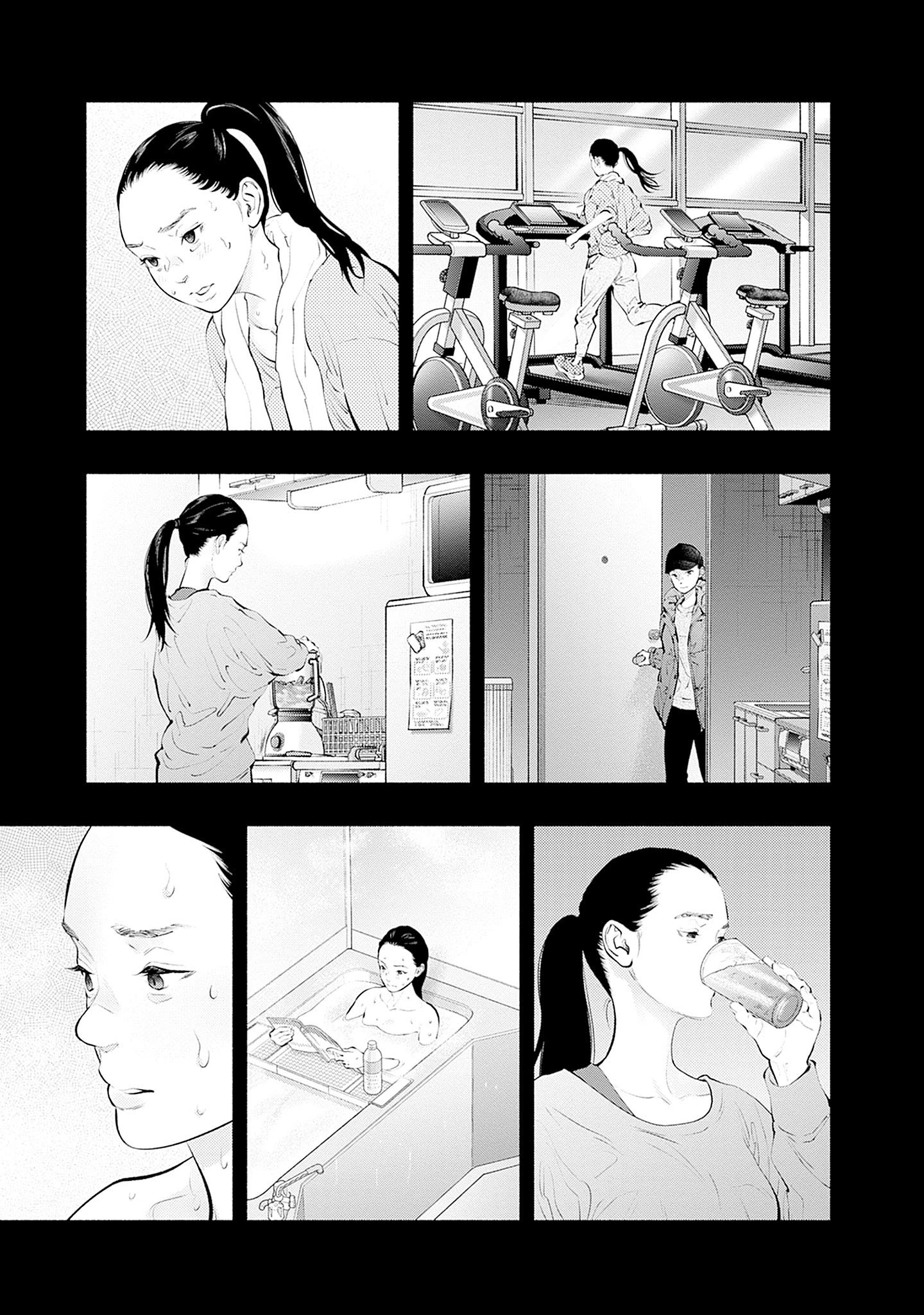 Radiation House Chapter 126 - 9