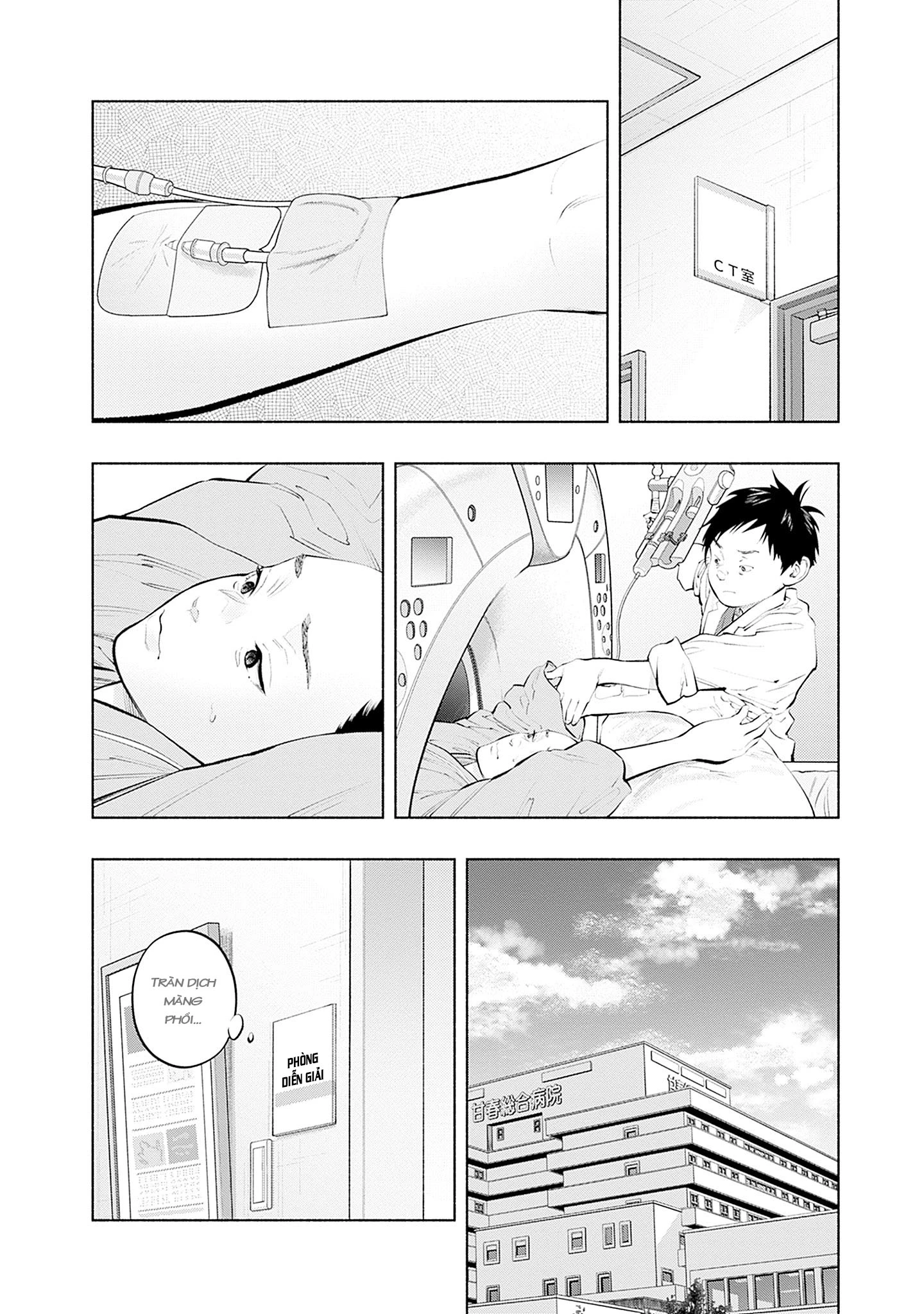 Radiation House Chapter 126 - 12