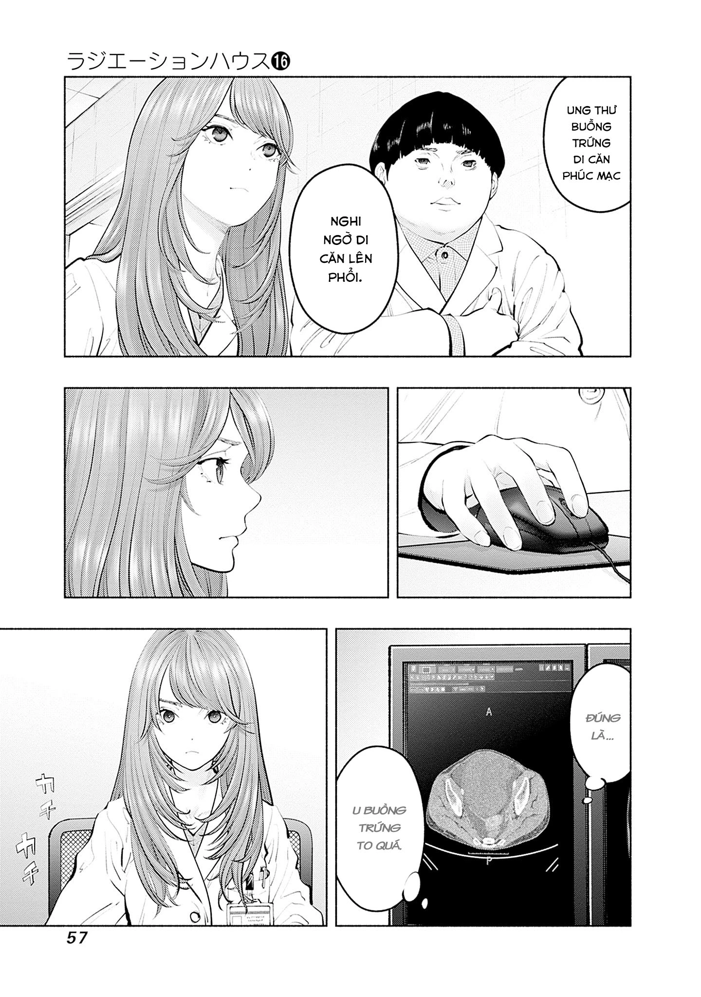 Radiation House Chapter 126 - 15