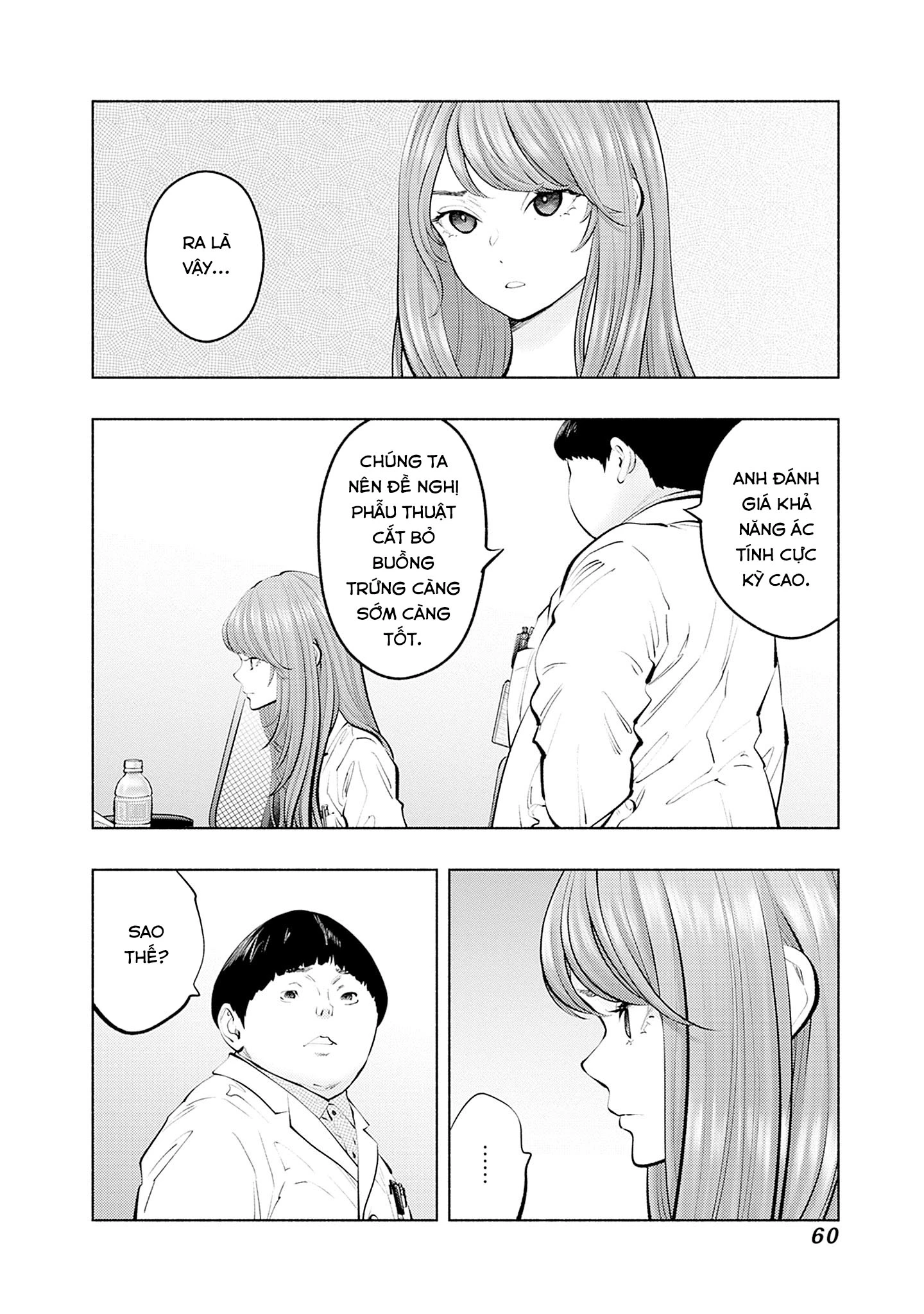 Radiation House Chapter 126 - 18