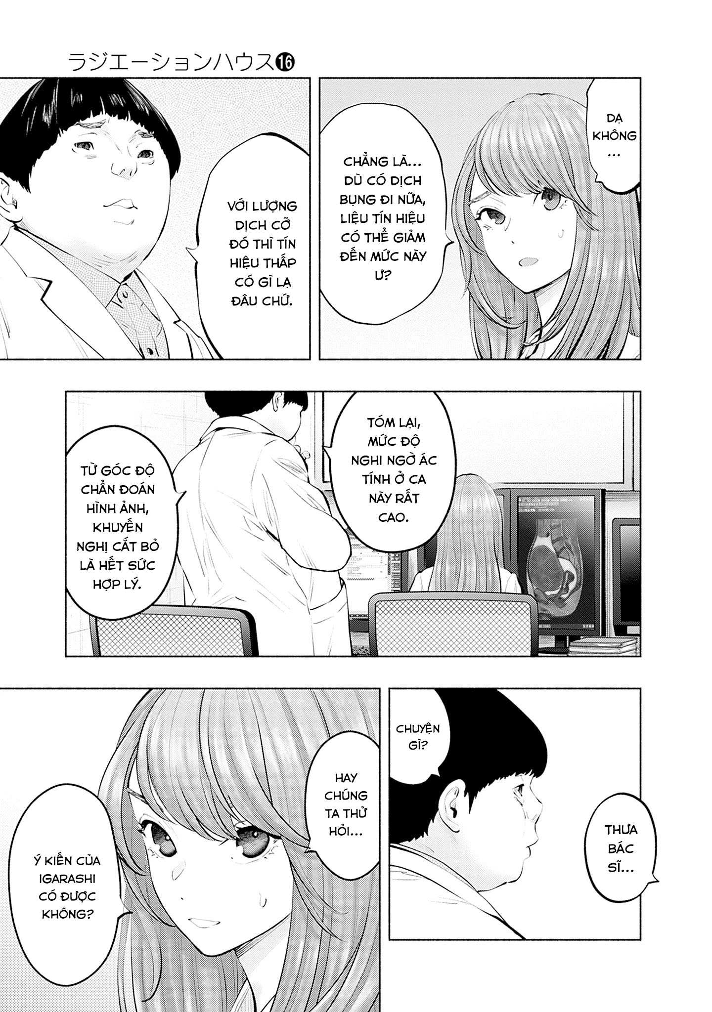 Radiation House Chapter 126 - 19