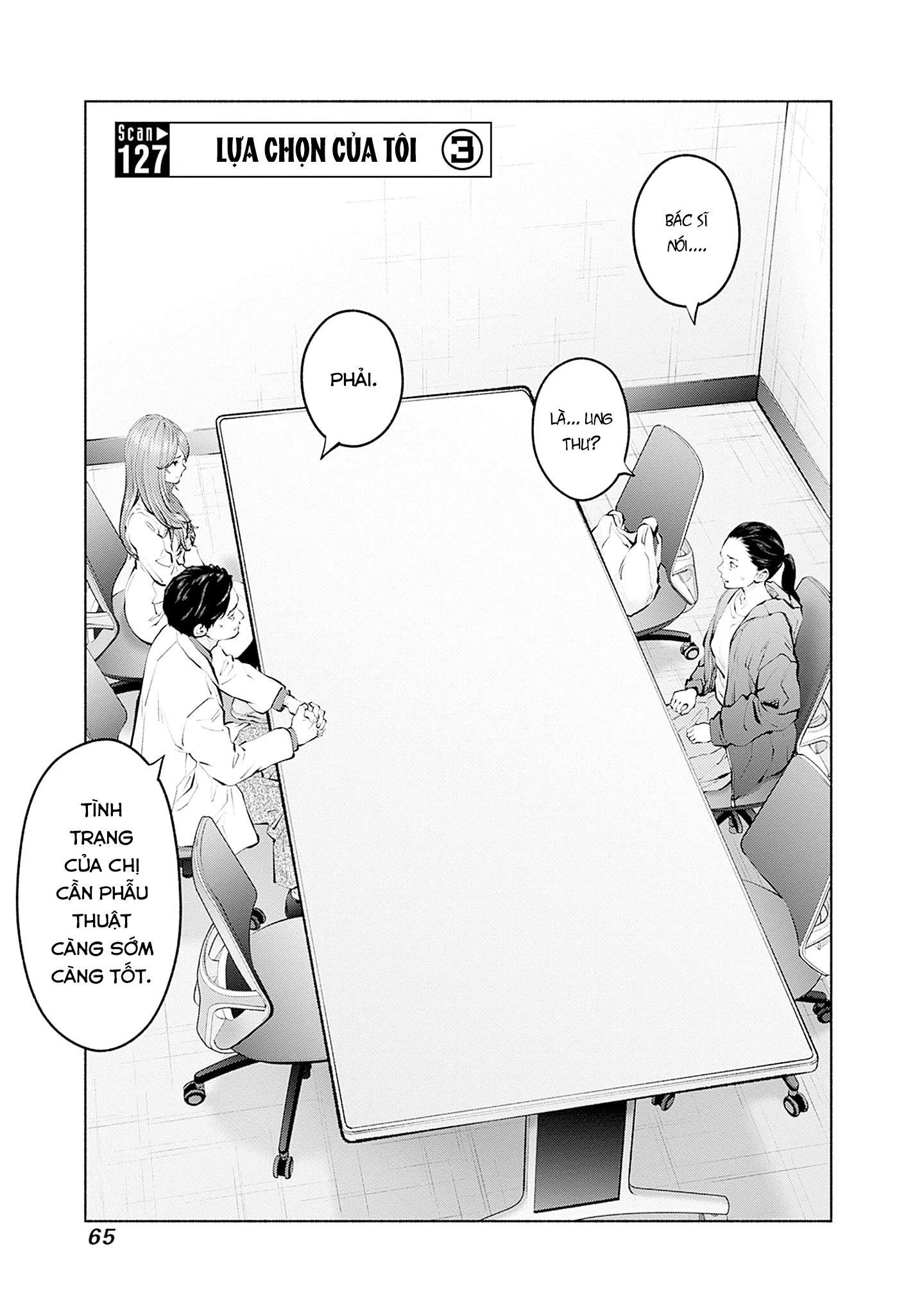 Radiation House Chapter 127 - 2