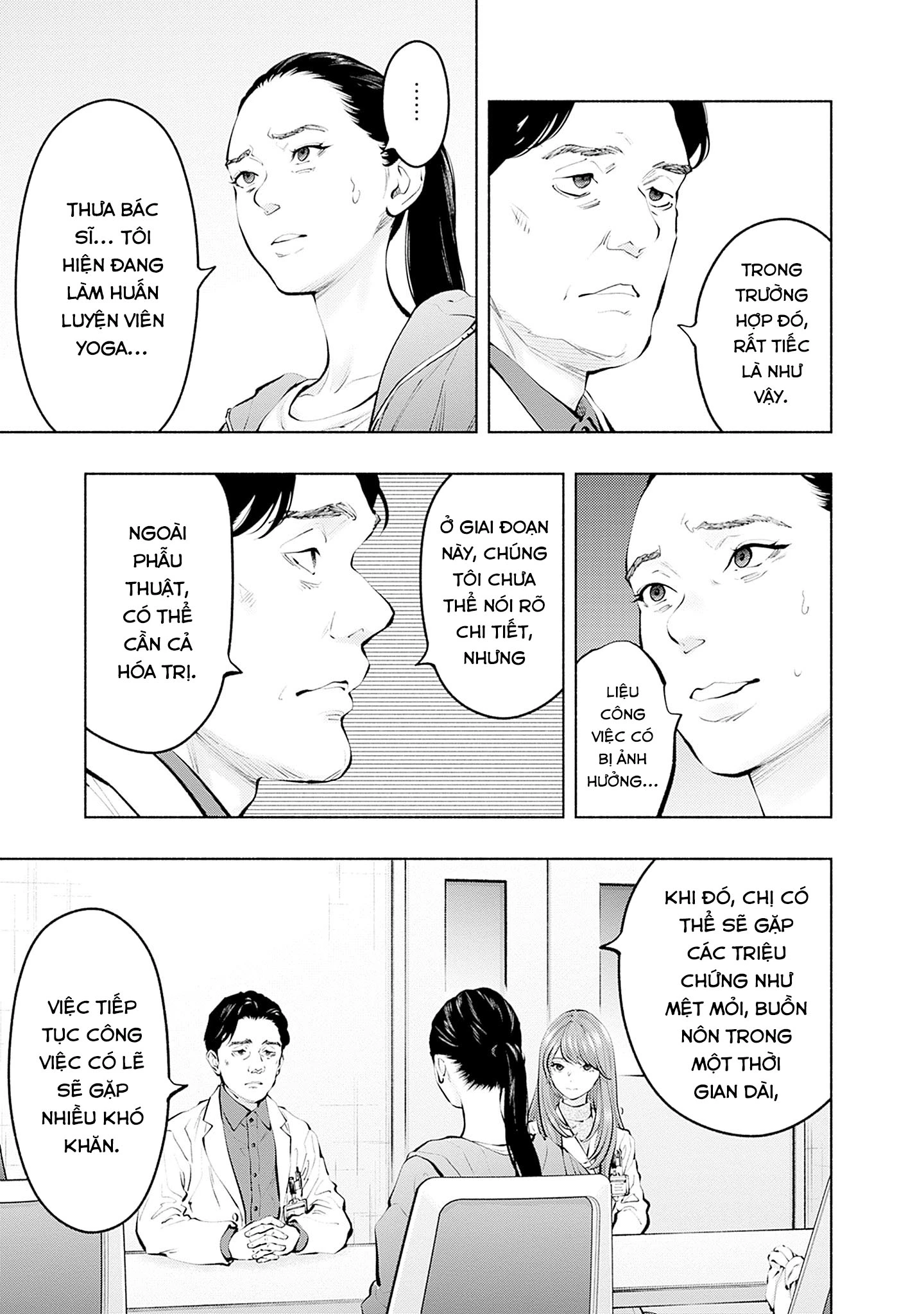 Radiation House Chapter 127 - 4