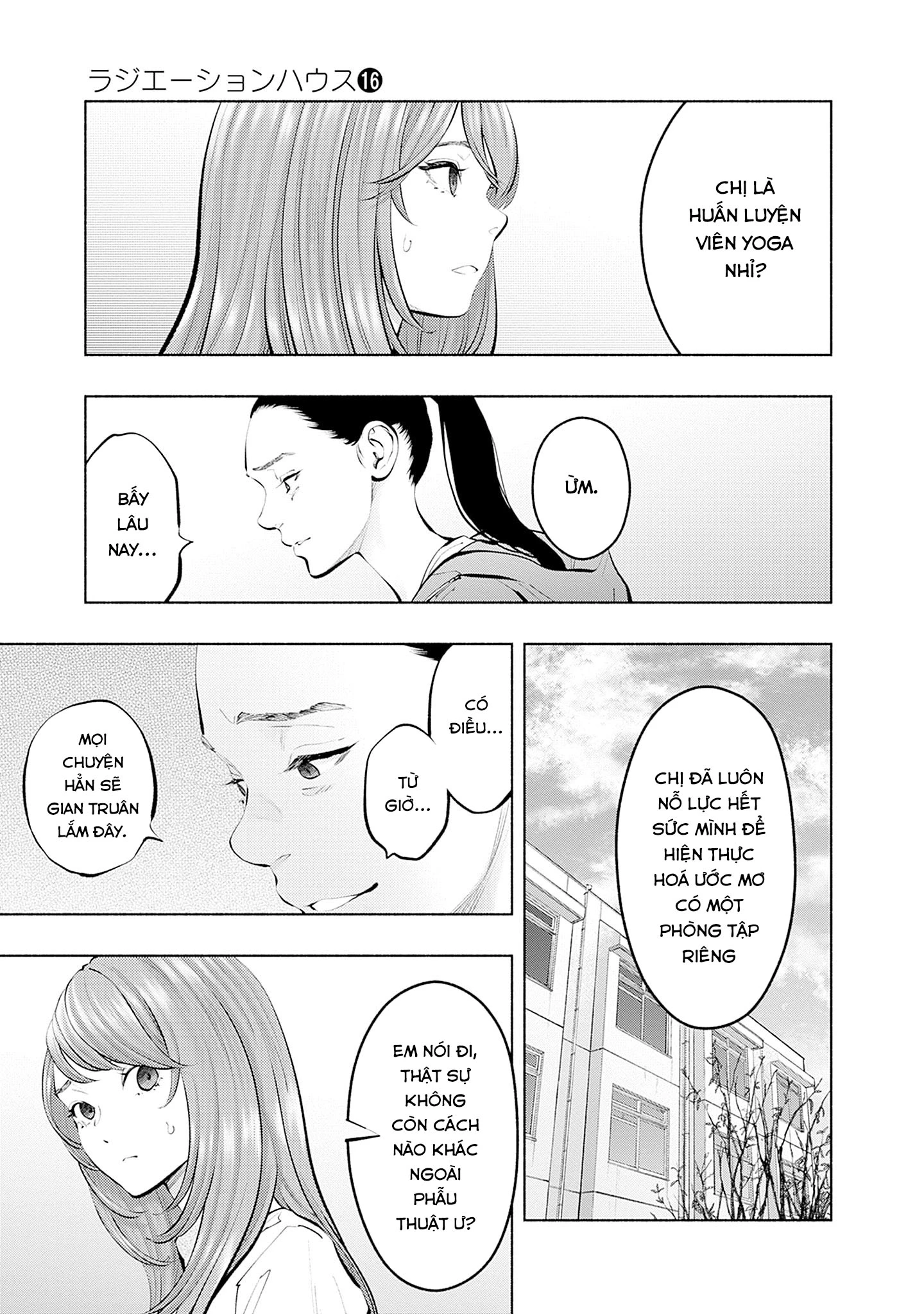 Radiation House Chapter 127 - 10