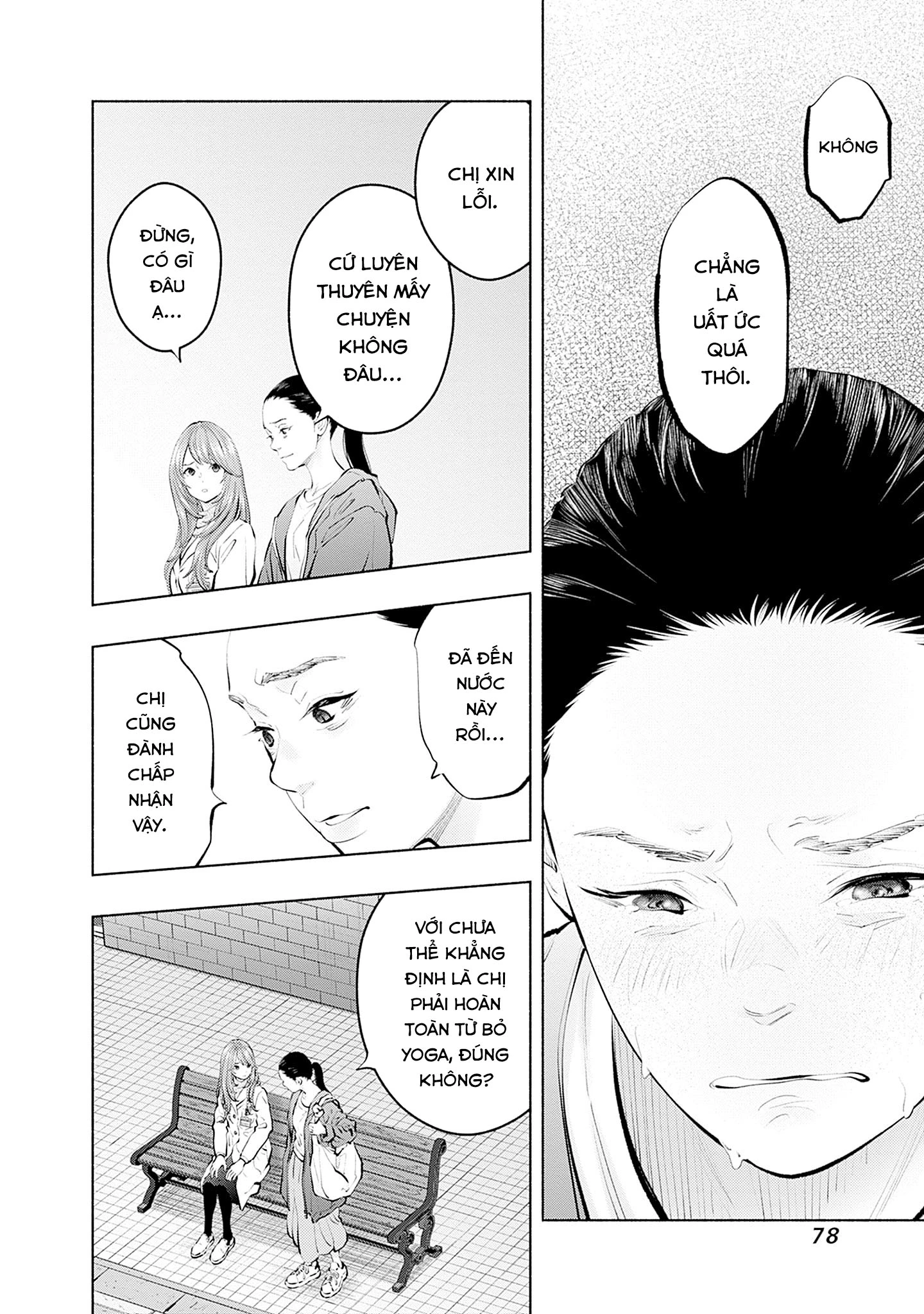 Radiation House Chapter 127 - 15