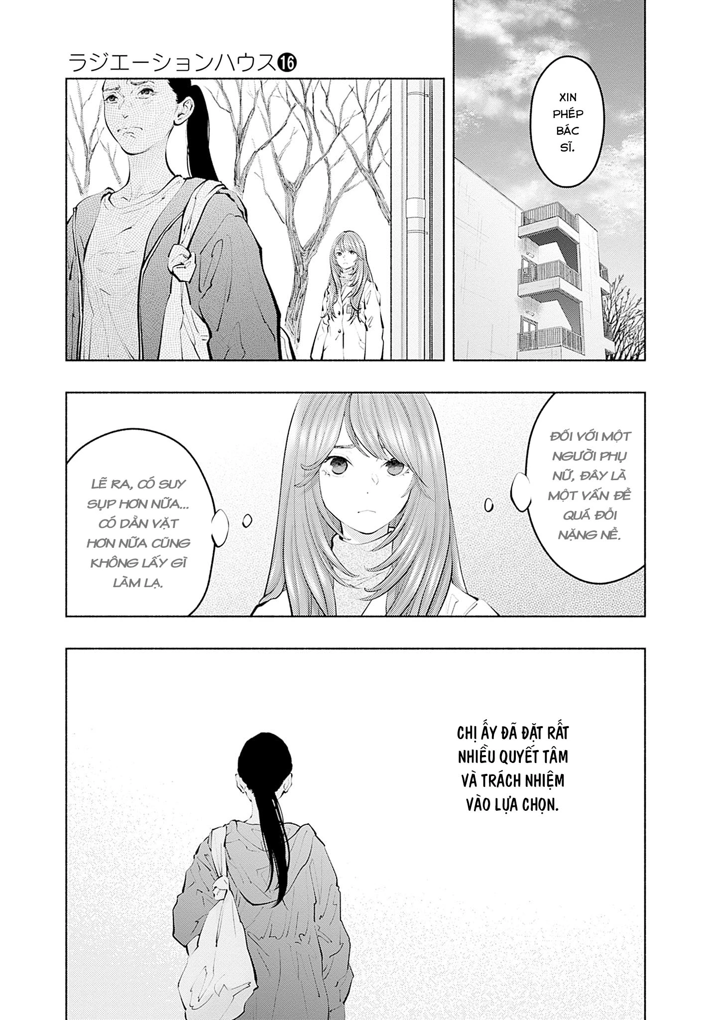 Radiation House Chapter 127 - 16