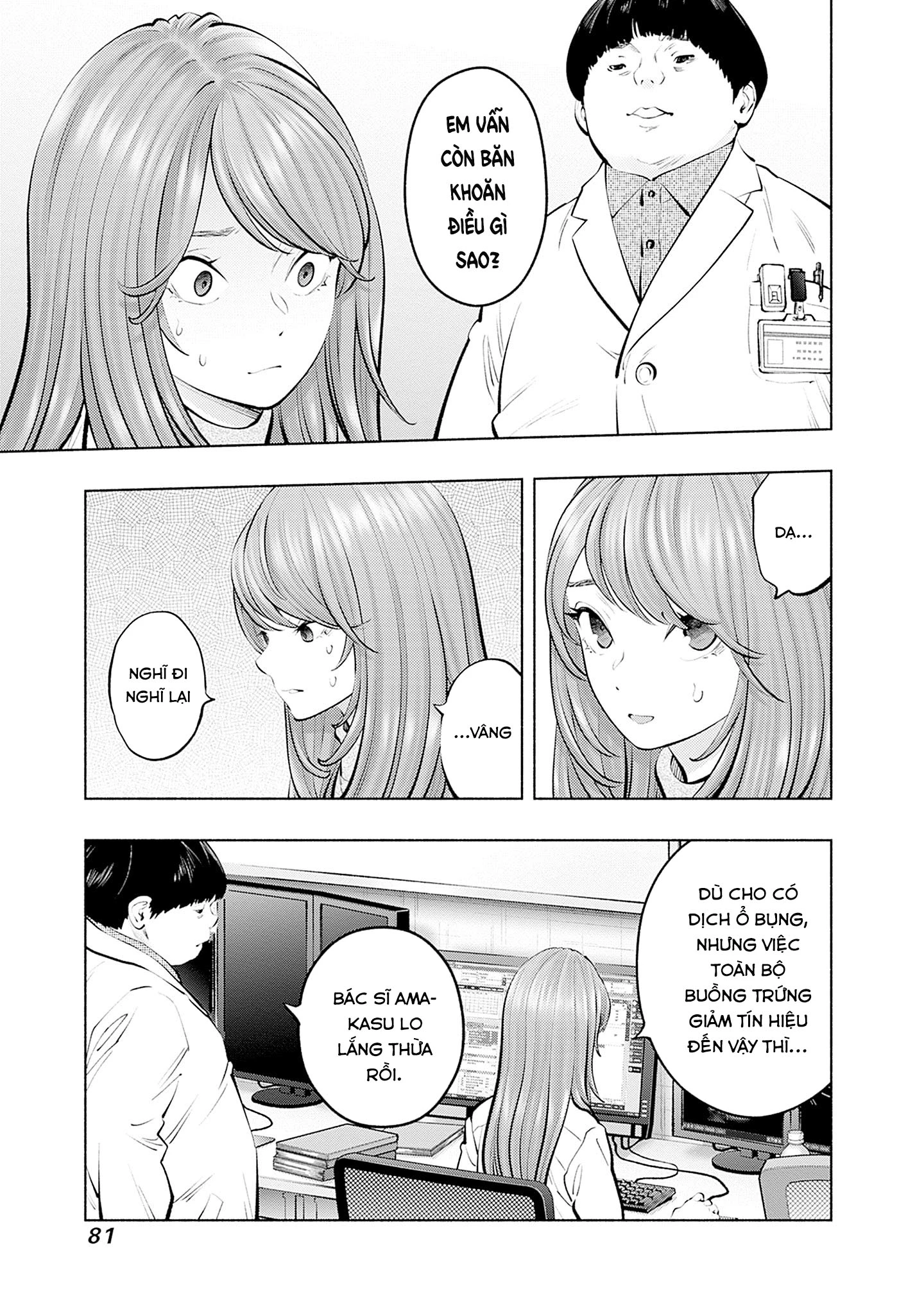 Radiation House Chapter 127 - 18