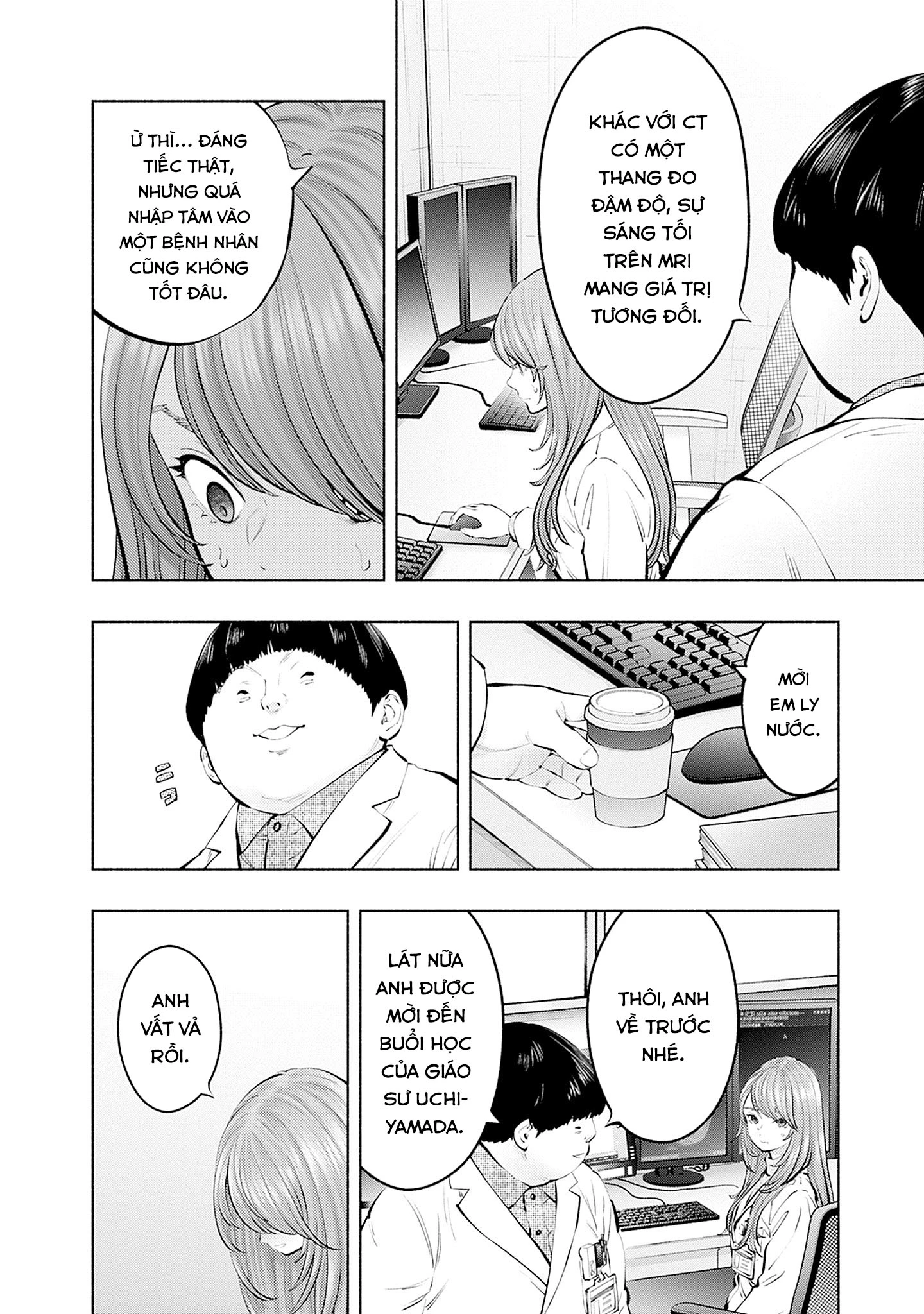 Radiation House Chapter 127 - 19