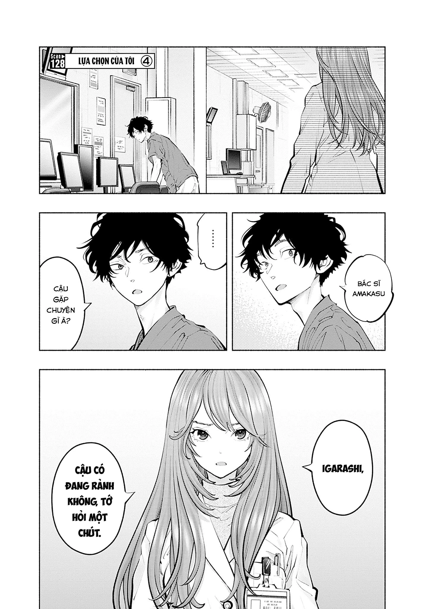 Radiation House Chapter 128 - 2