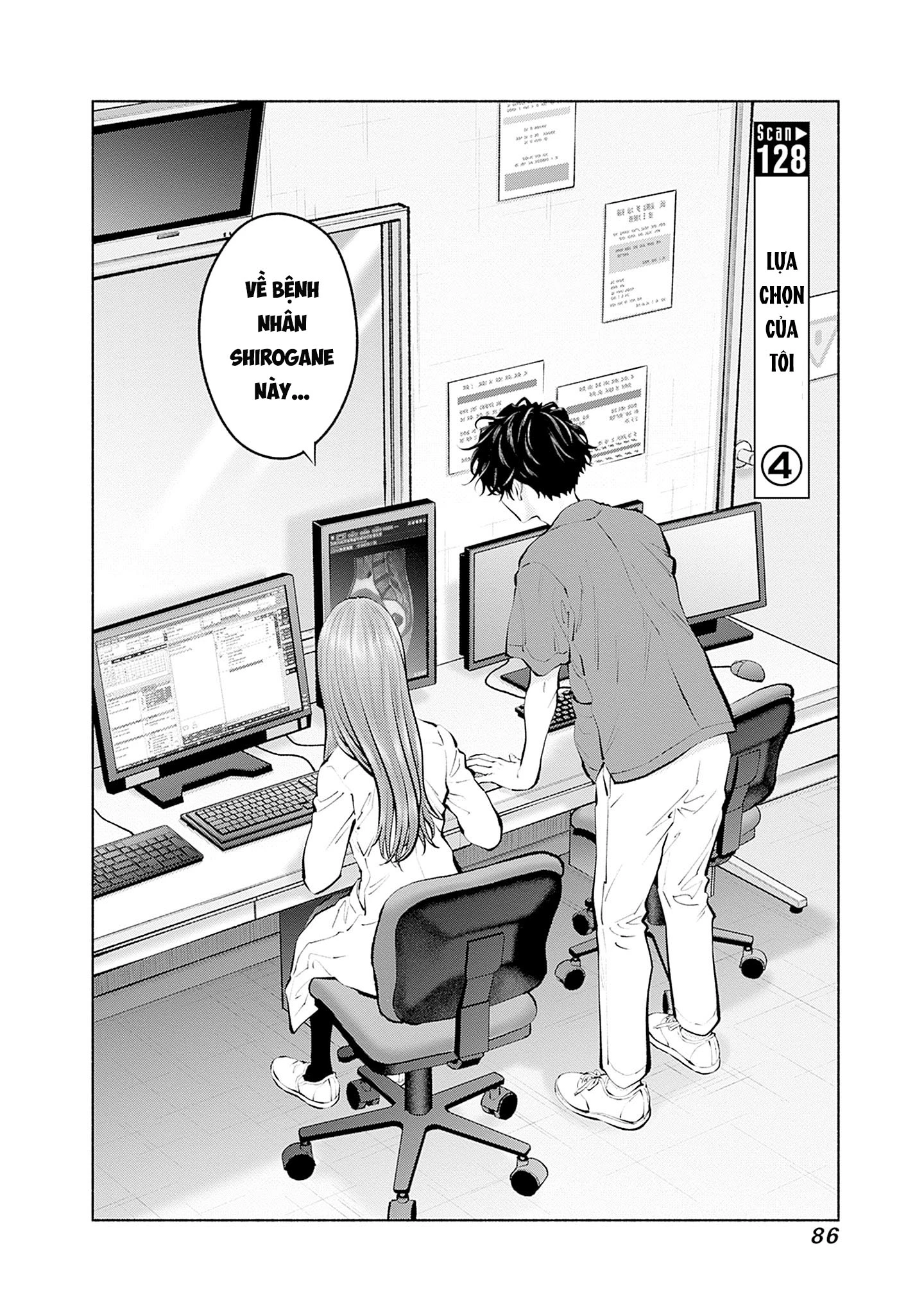 Radiation House Chapter 128 - 3