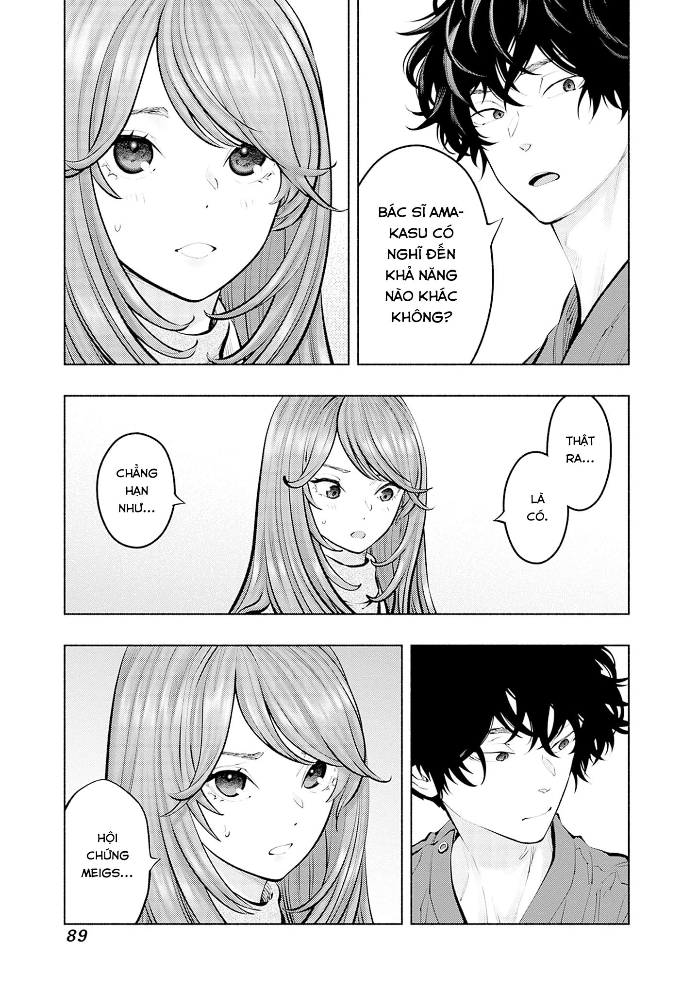 Radiation House Chapter 128 - 6