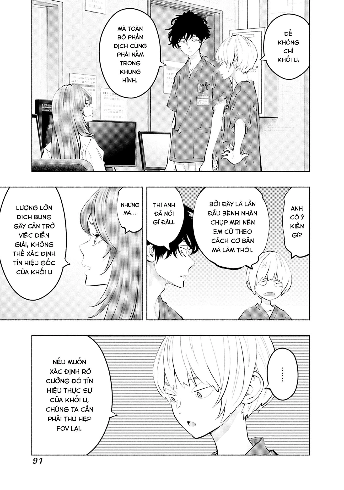 Radiation House Chapter 128 - 8