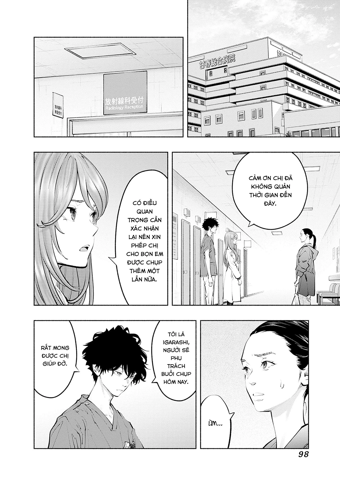 Radiation House Chapter 128 - 15