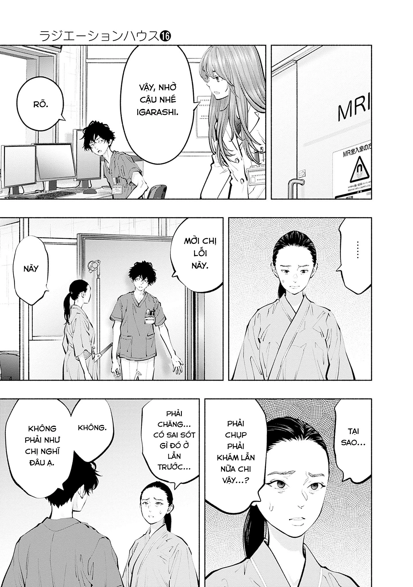 Radiation House Chapter 128 - 16