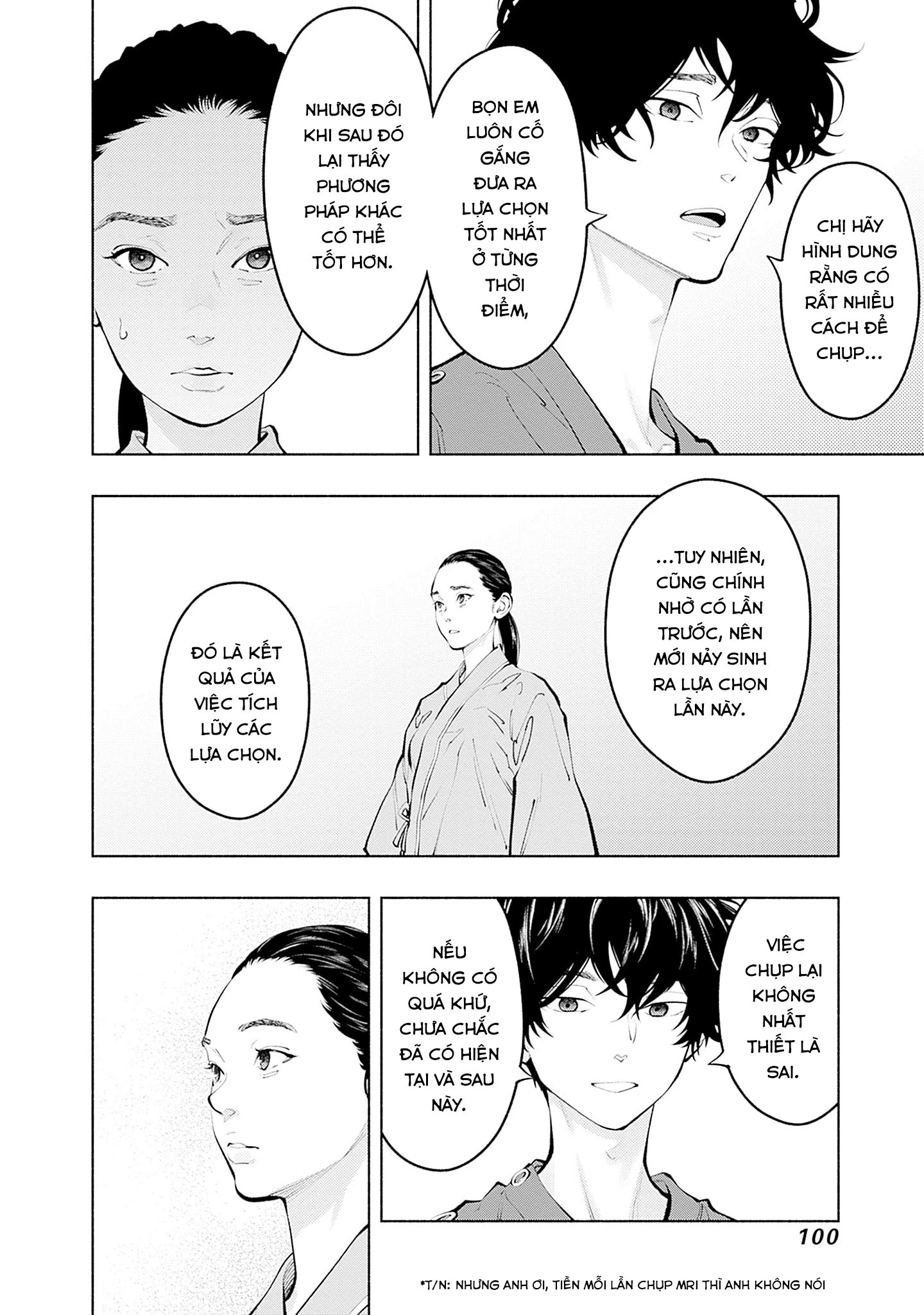 Radiation House Chapter 128 - 17