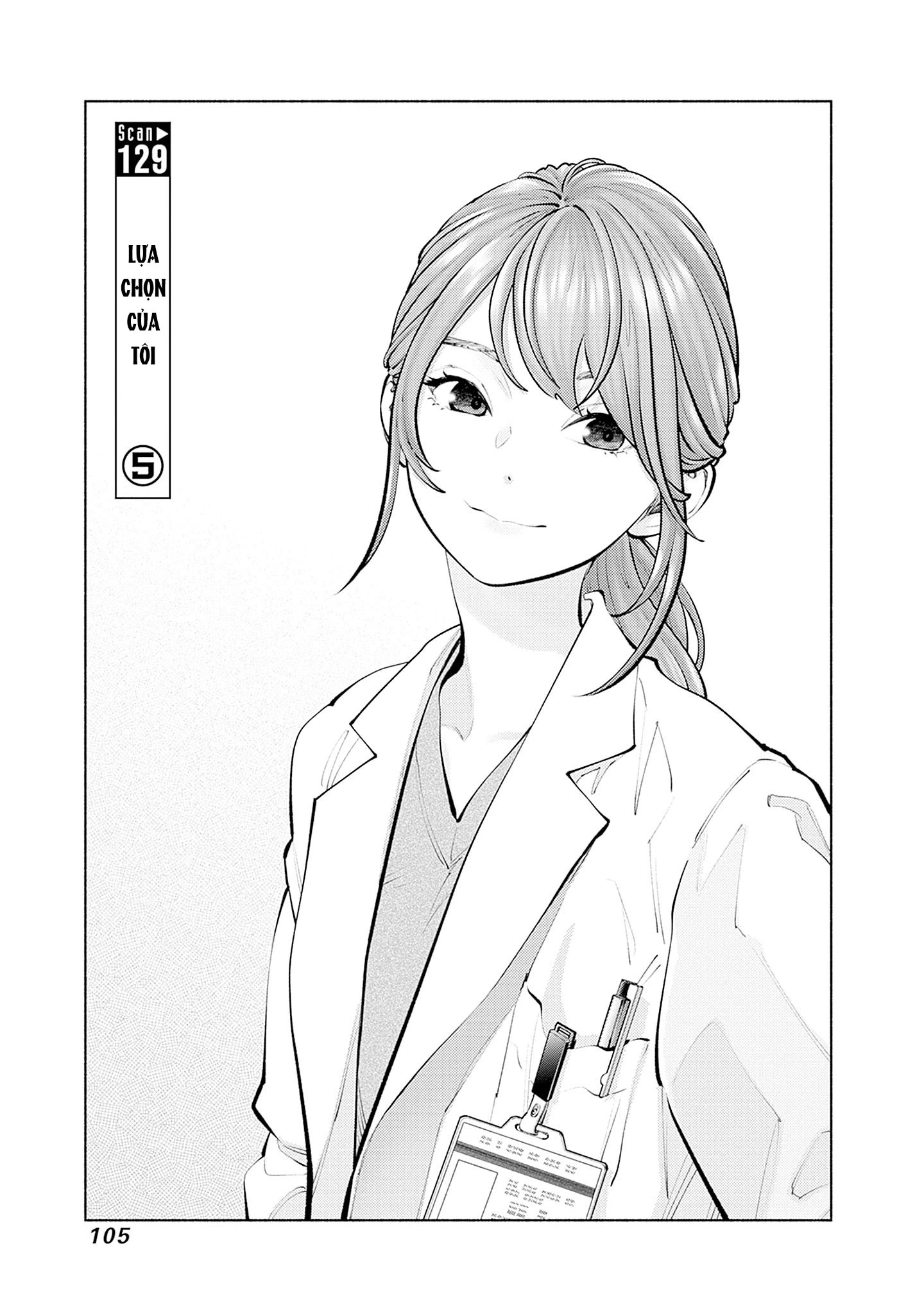 Radiation House Chapter 129 - 2