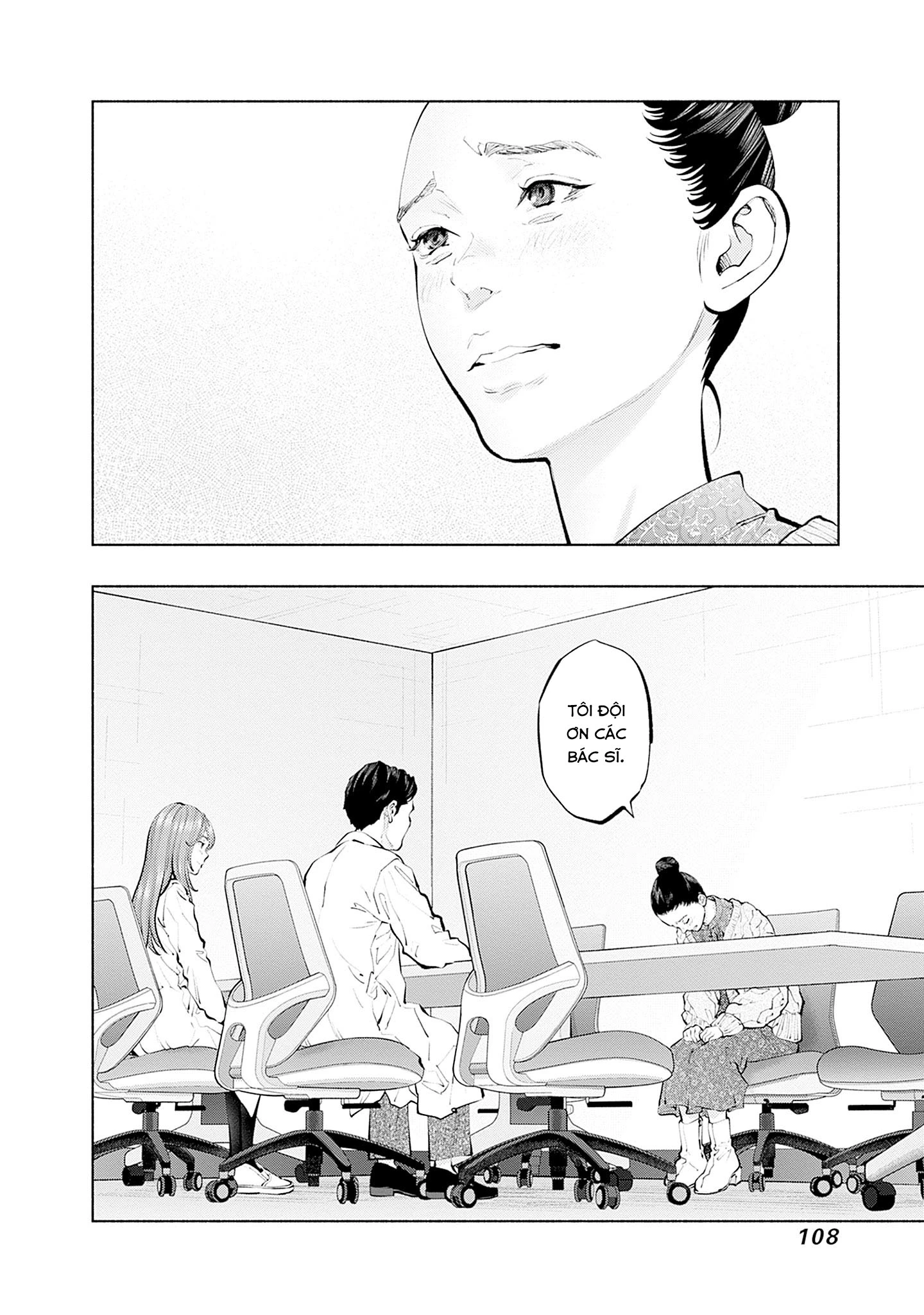 Radiation House Chapter 129 - 5