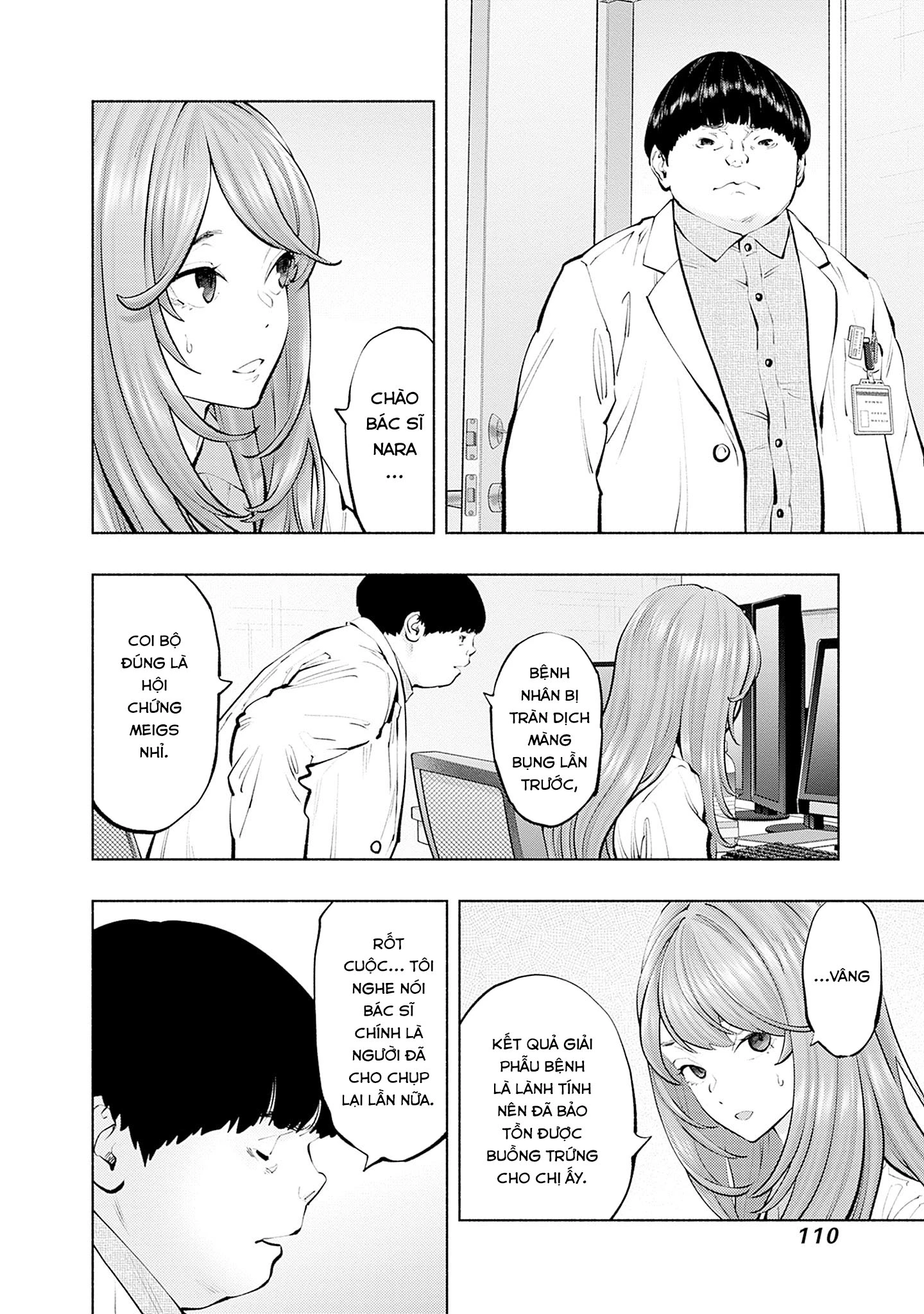 Radiation House Chapter 129 - 7