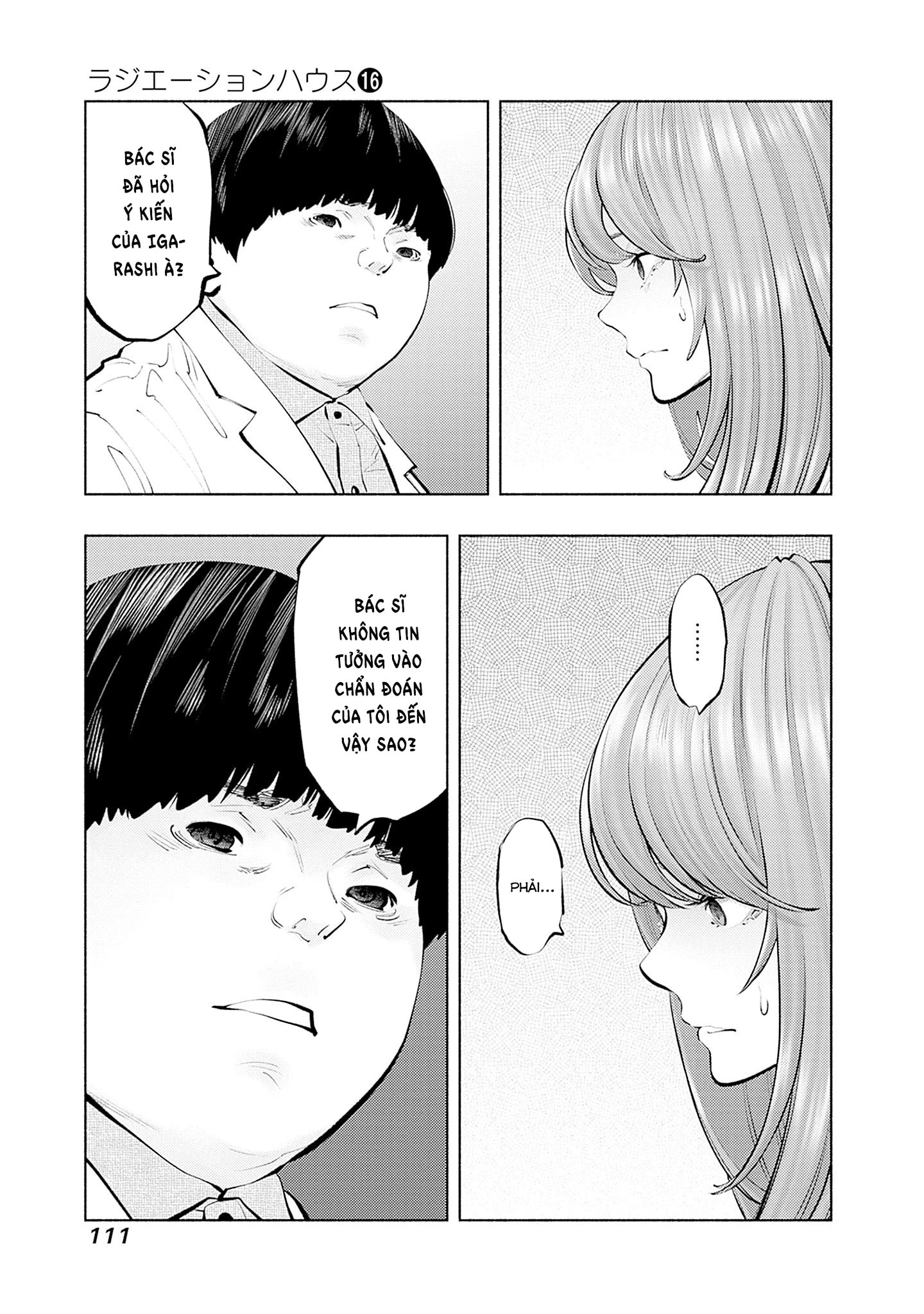 Radiation House Chapter 129 - 8