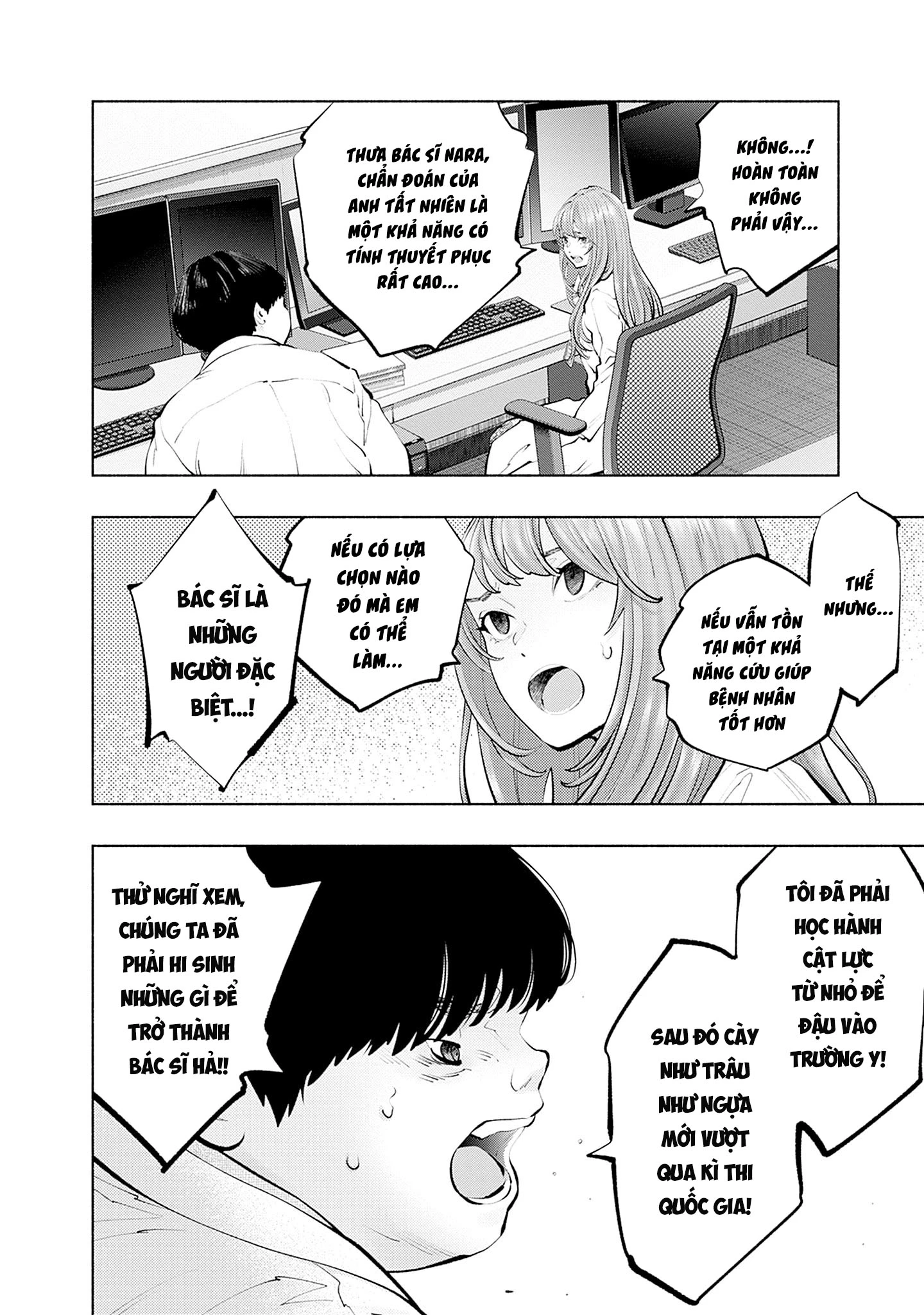 Radiation House Chapter 129 - 9