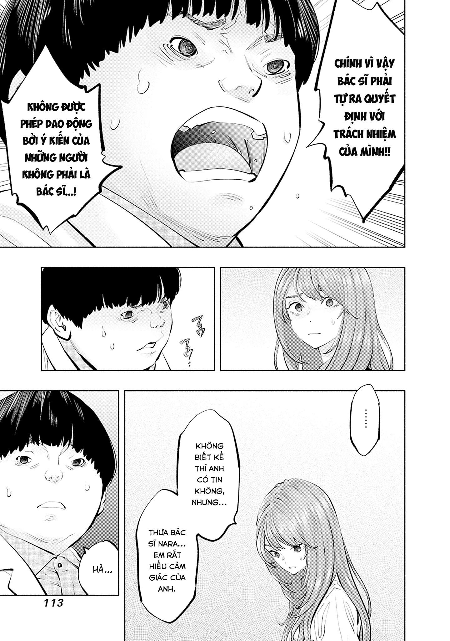 Radiation House Chapter 129 - 10