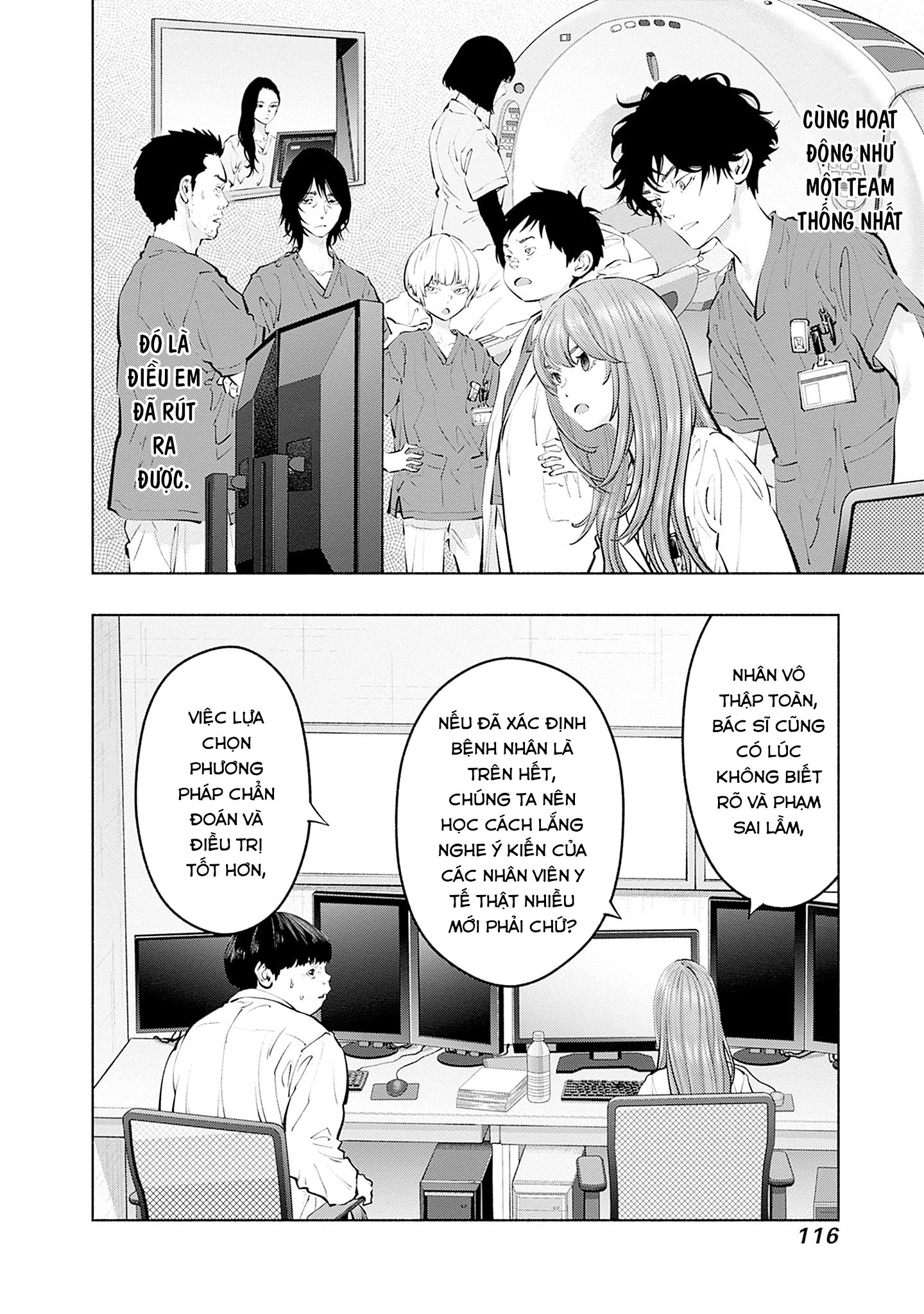 Radiation House Chapter 129 - 13