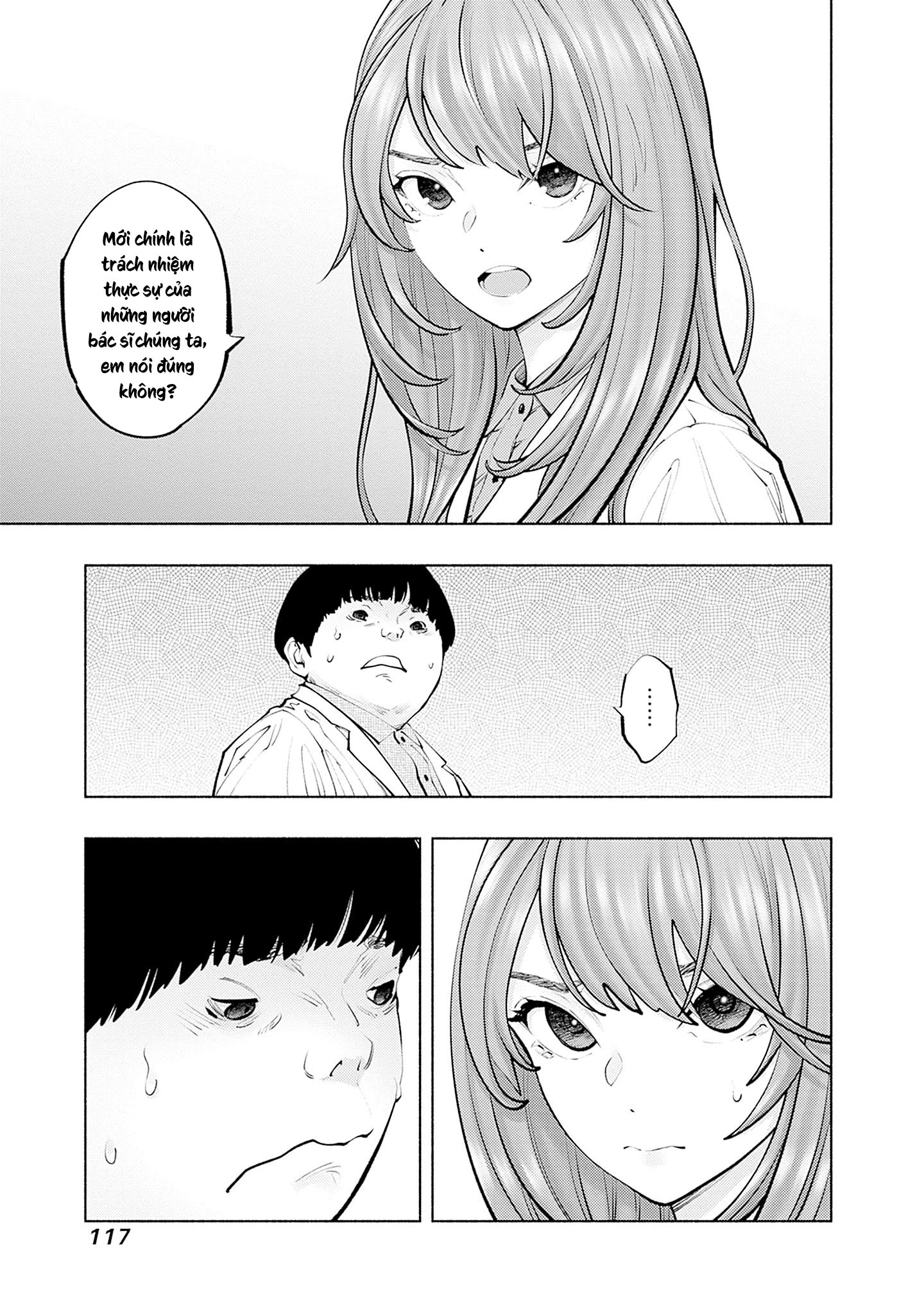 Radiation House Chapter 129 - 14